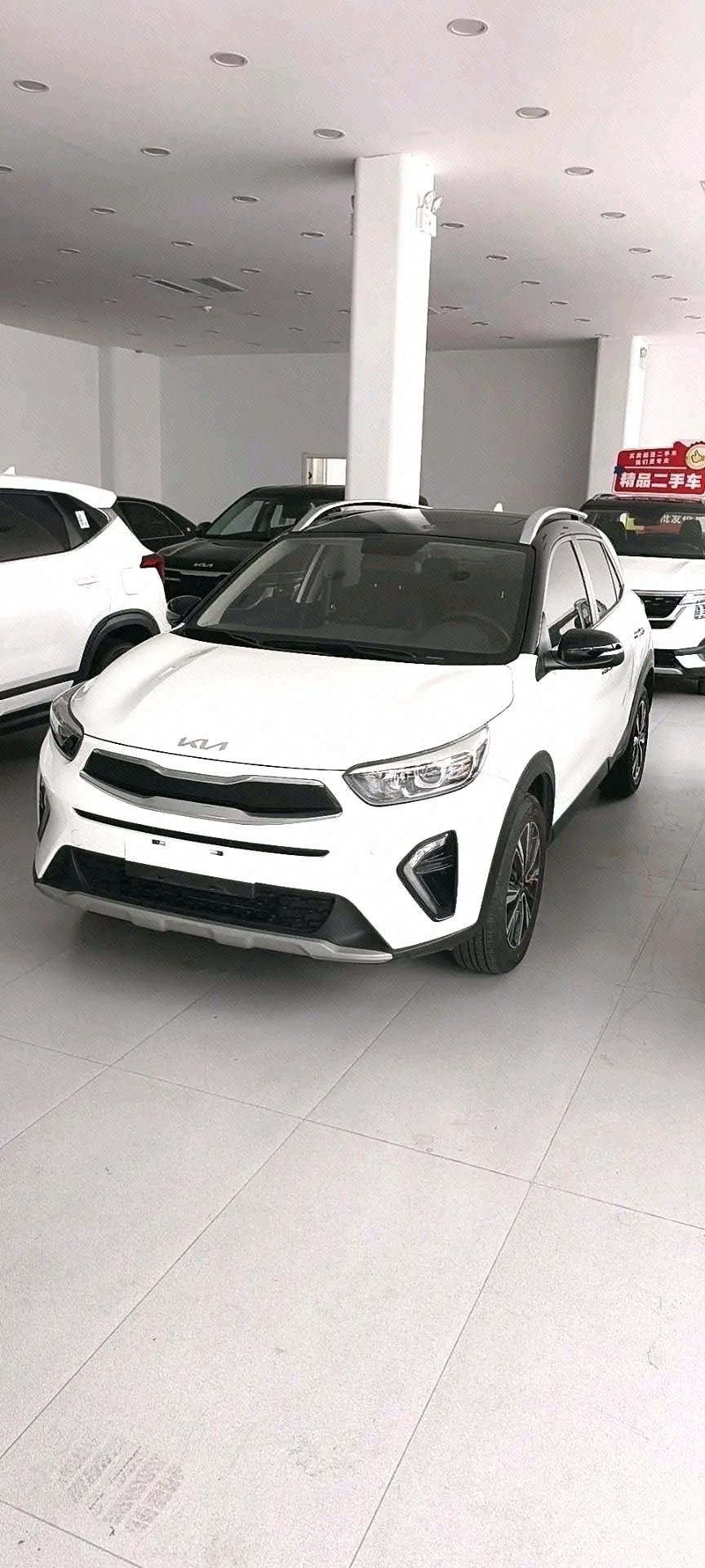 Kia KX1 2023 Kia KX1 2023 car image