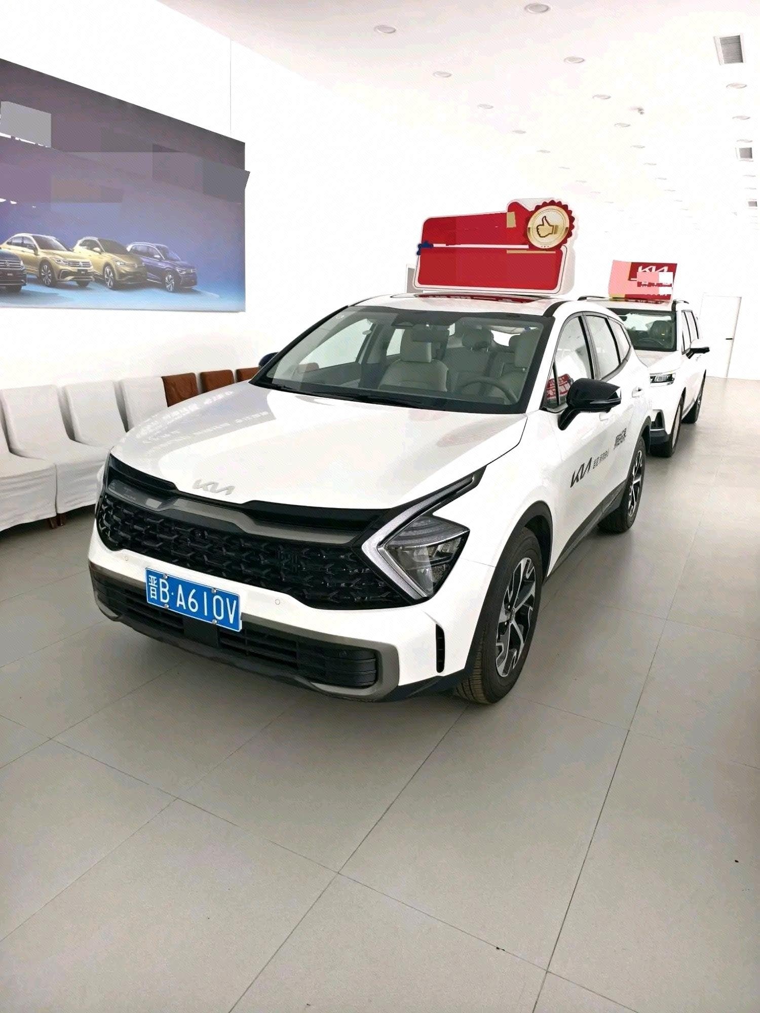 Kia Sportage 2025 Kia Sportage 2025 car image