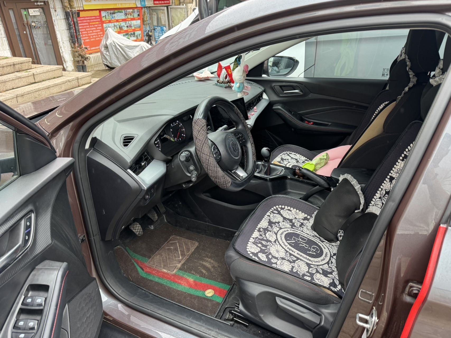 MG 5 2024 car image #5