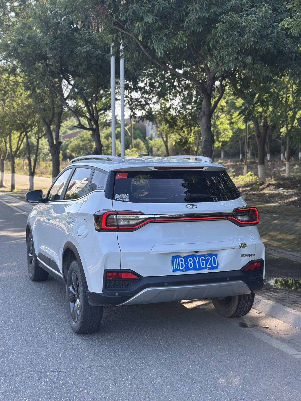 凯翼 炫界 2021 汽车图片 #7