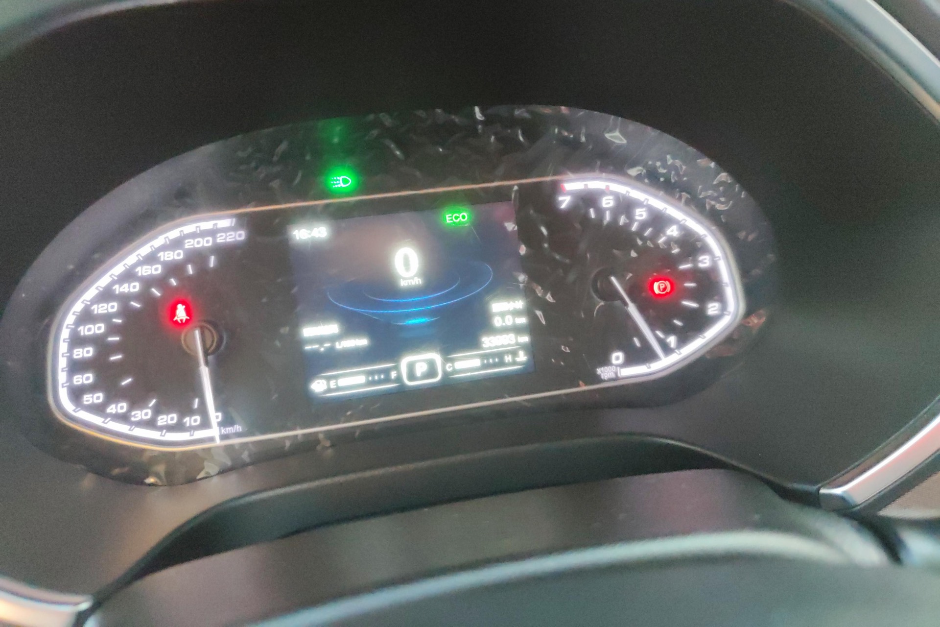 Chery Tiggo 5x 2018 #7 Chery Tiggo 5x 2018 immagine di auto #7