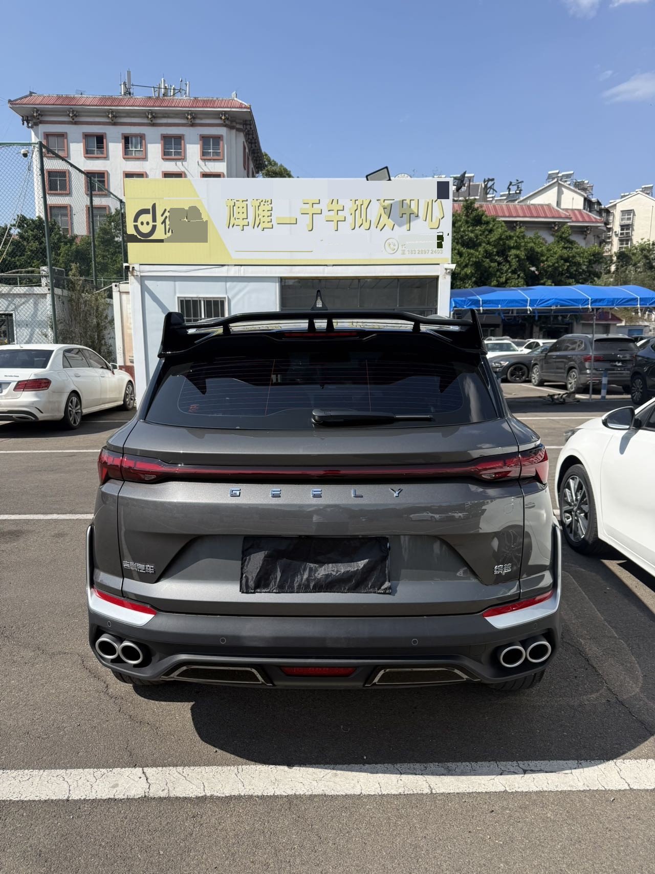 GEELY Coolray 2025 image de voiture #4