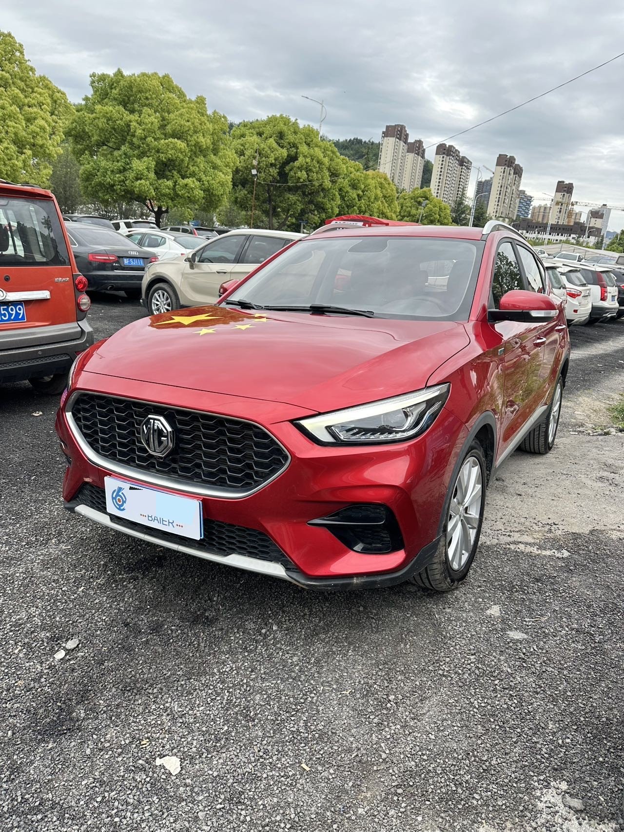 MG ZS 2020 immagine di auto 