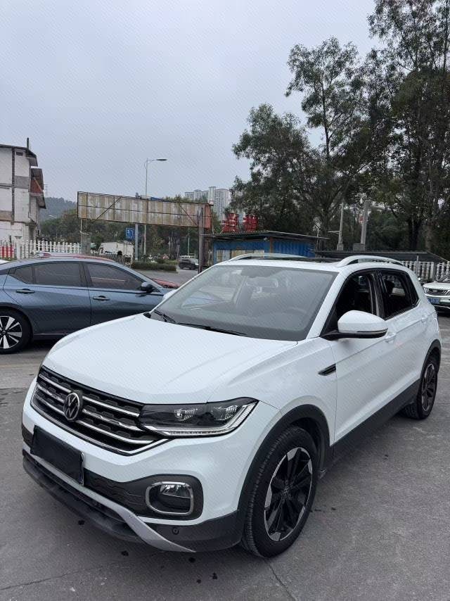 2020 2020 car image