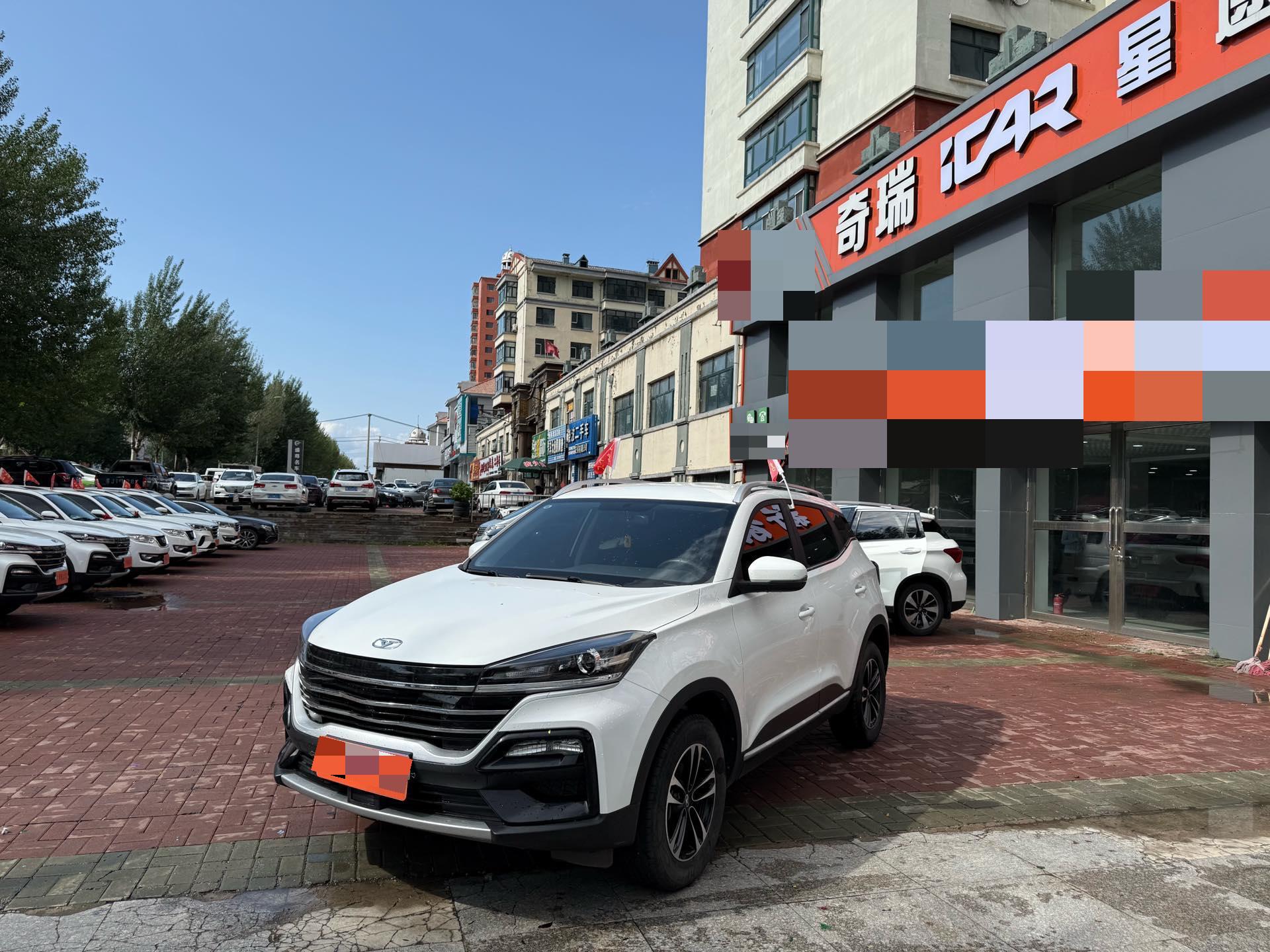 Kaiyi Showjet 2021 汽车图片 