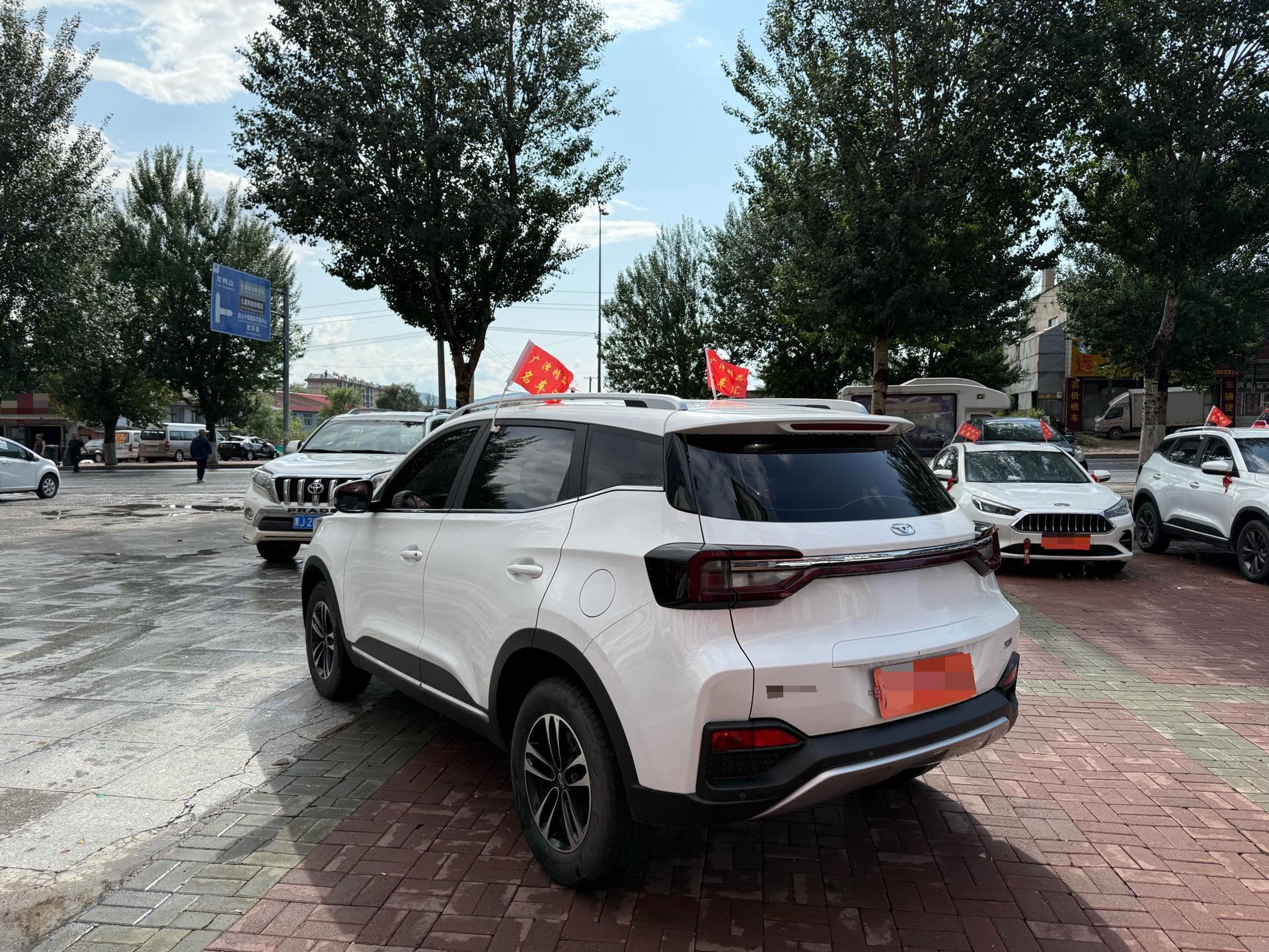 凯翼 炫界 2021 汽车图片 #6