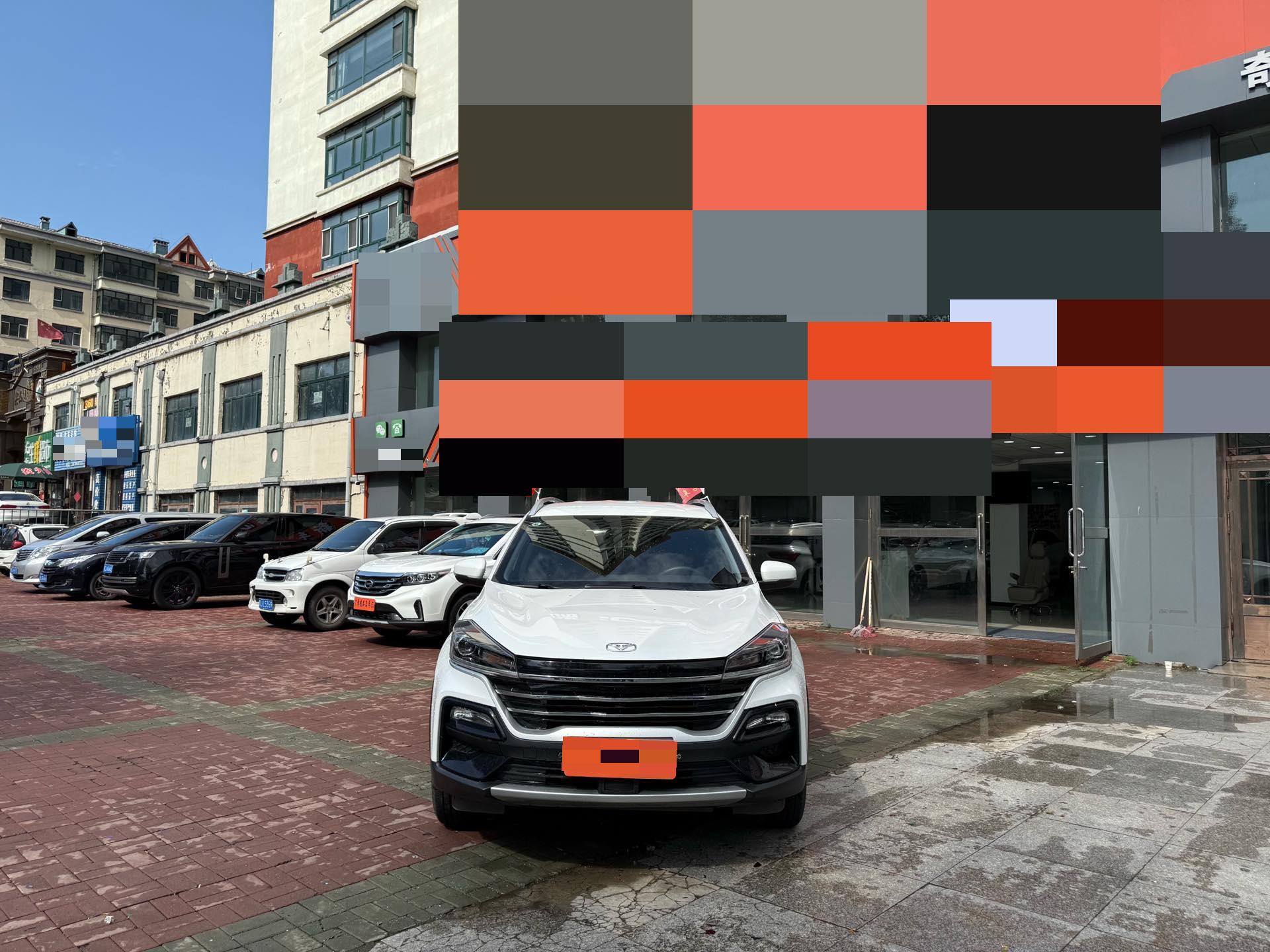 凯翼 炫界 2021 汽车图片 #2