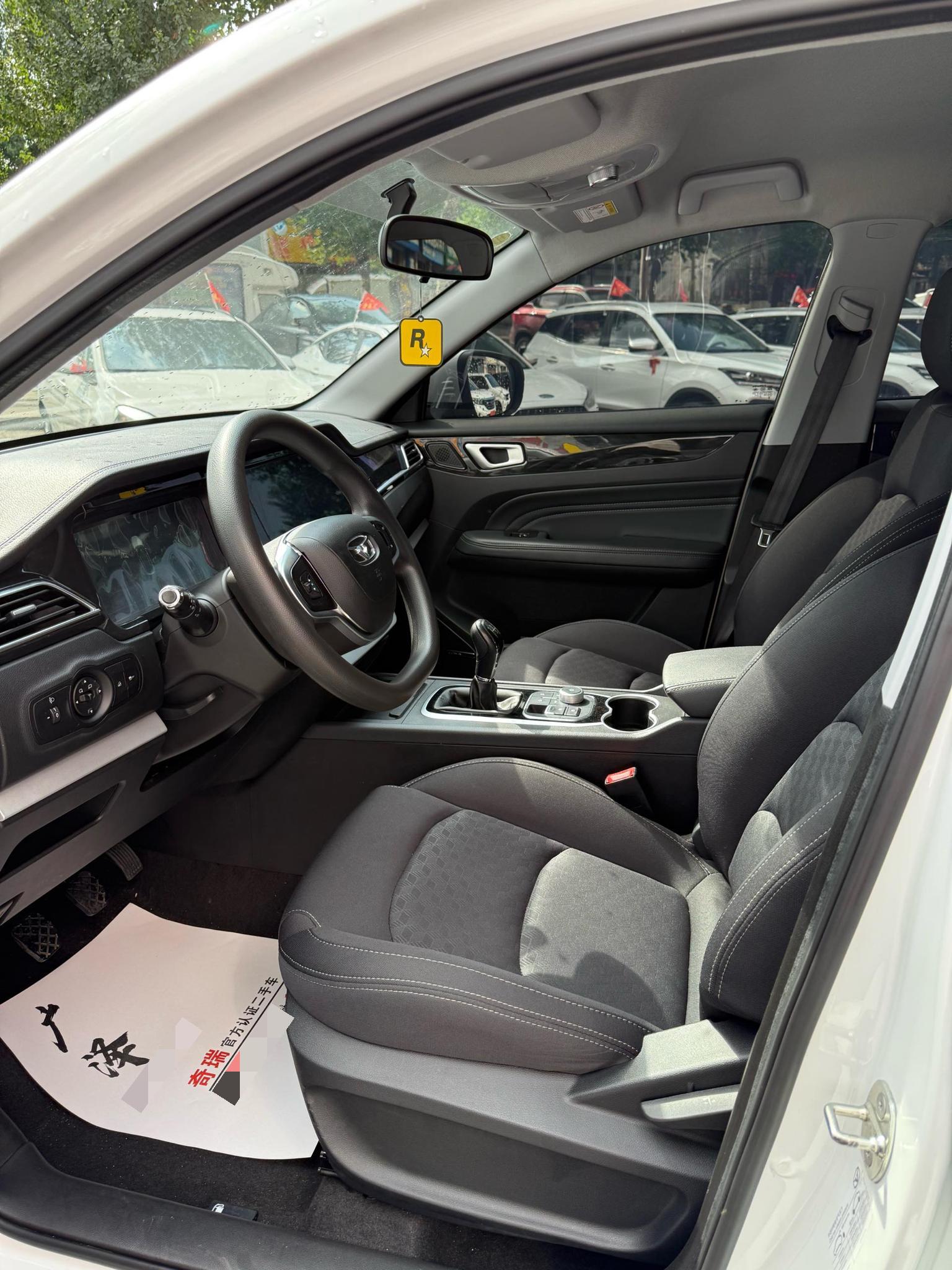 凯翼 炫界 2021 汽车图片 #7