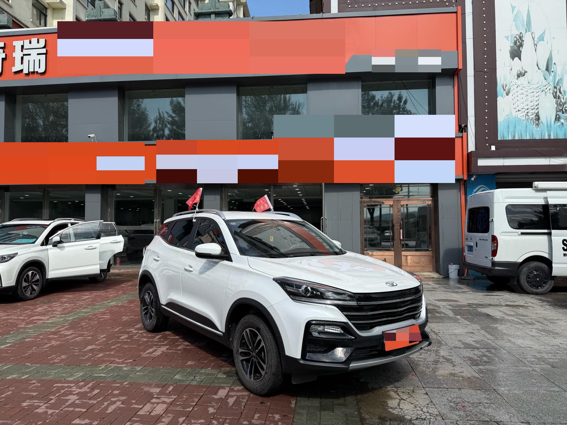 凯翼 炫界 2021 汽车图片 #3