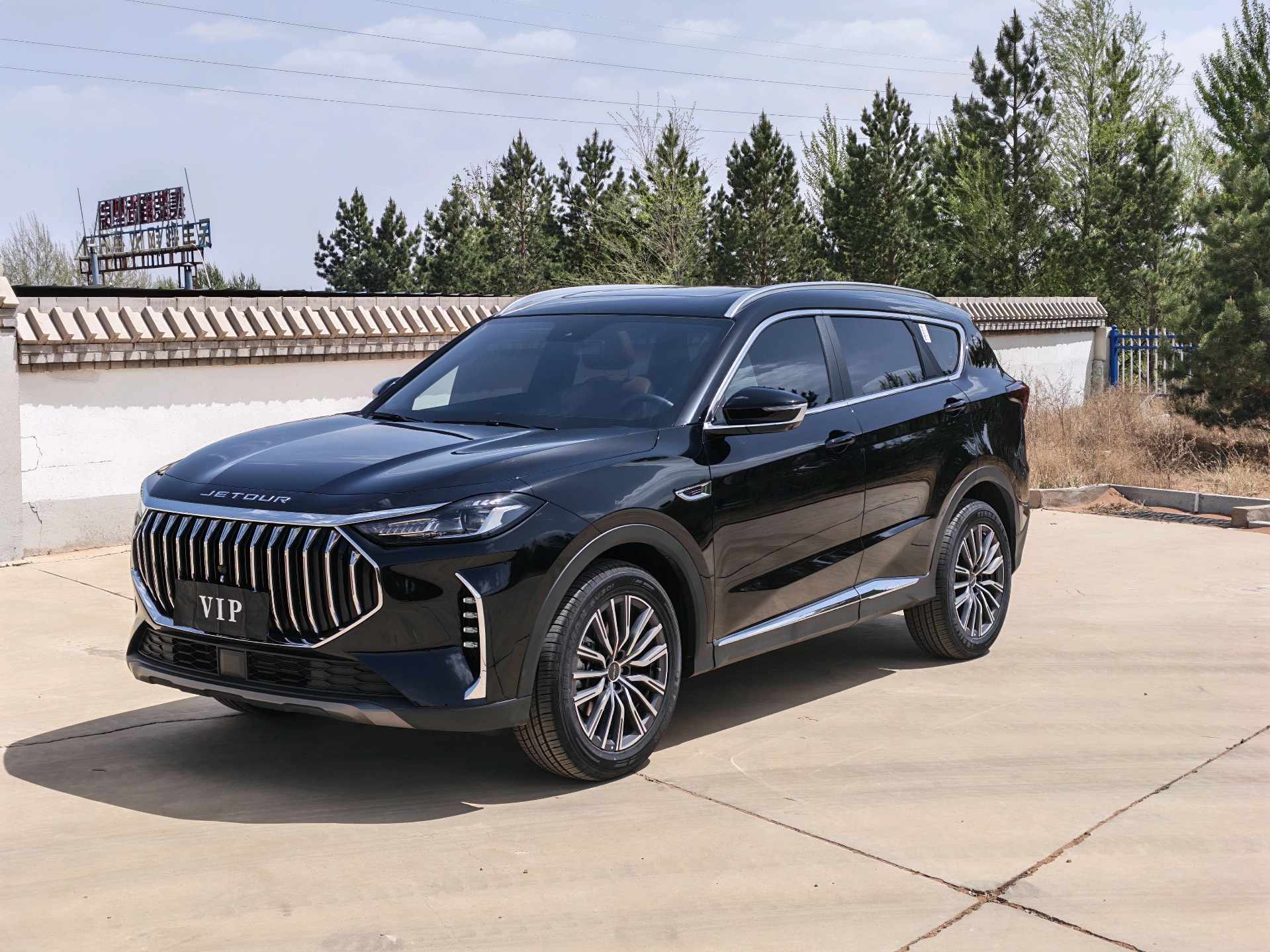 Jetour X70 PLUS 2026 Jetour X70 PLUS 2026 car image