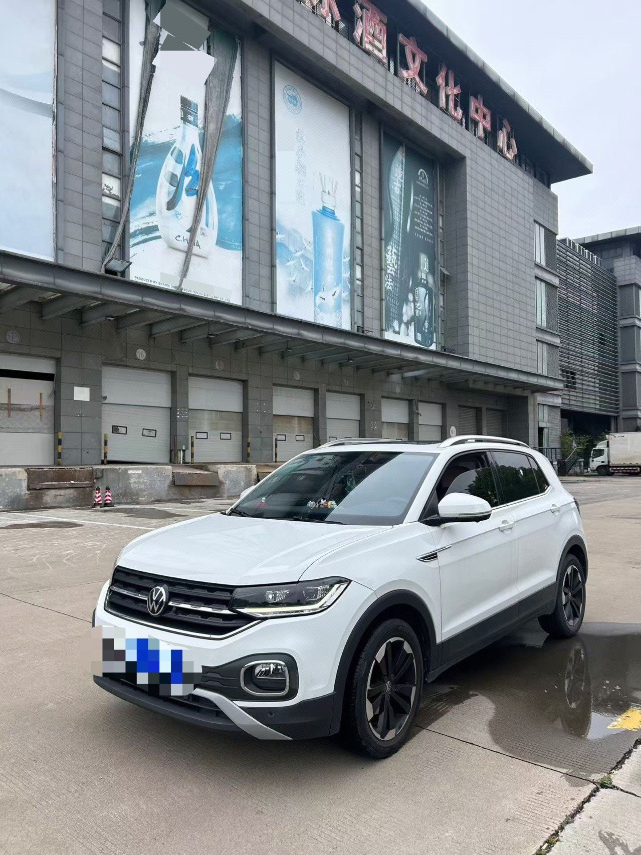 Volkswagen Tacqua 2020 car image 