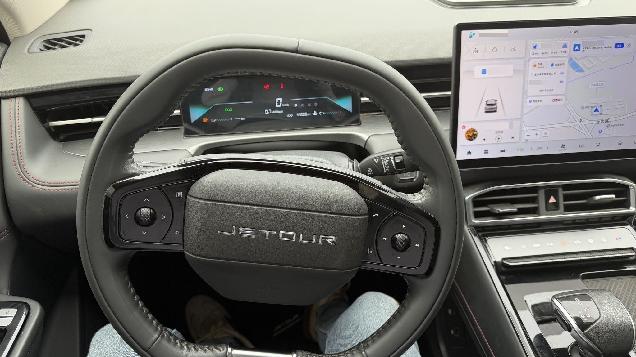 Jetour Dashing 2024 #8 Jetour Dashing 2024 صورة سيارة #8