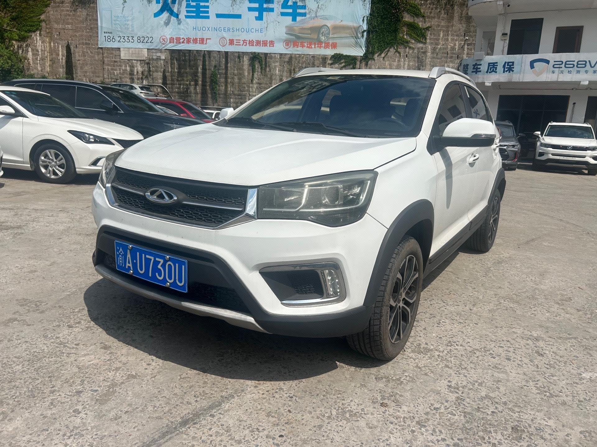 Chery Tiggo 3x 2019 Chery Tiggo 3x 2019 car image