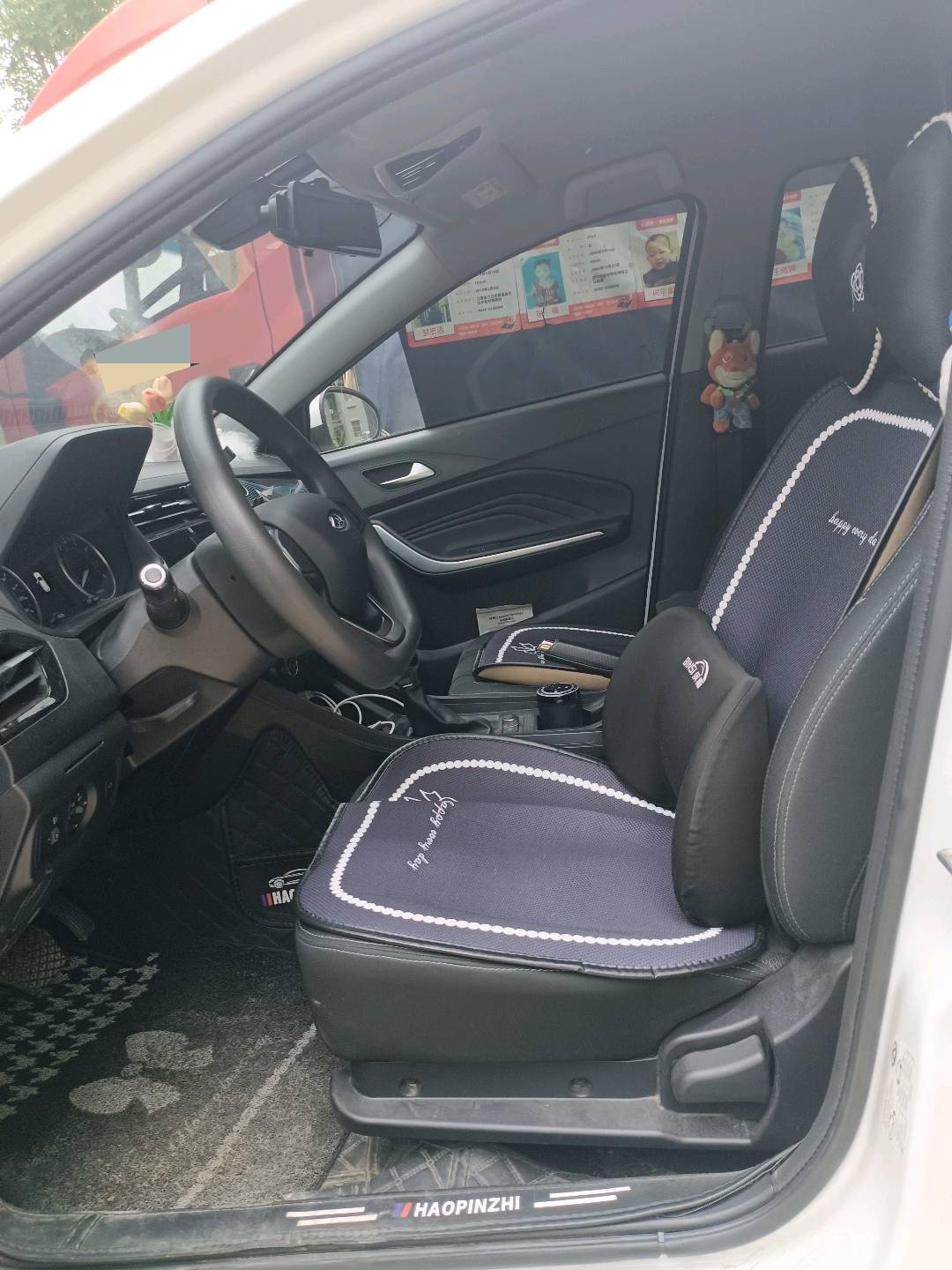 Chery Tiggo 3x 2025 #4 Chery Tiggo 3x 2025 car image #4