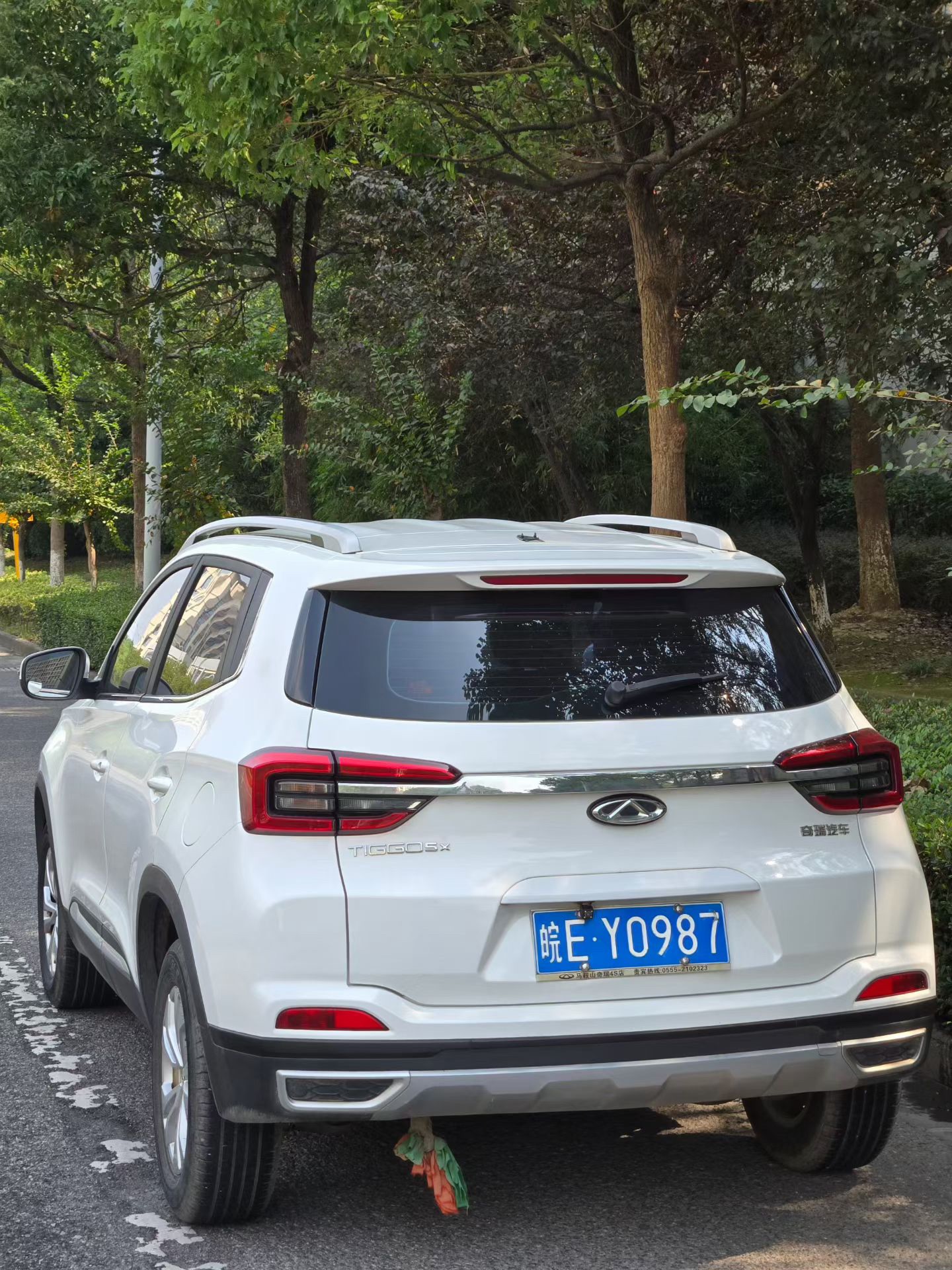 Chery Tiggo 5x 2018 #6 Chery Tiggo 5x 2018 immagine di auto #6