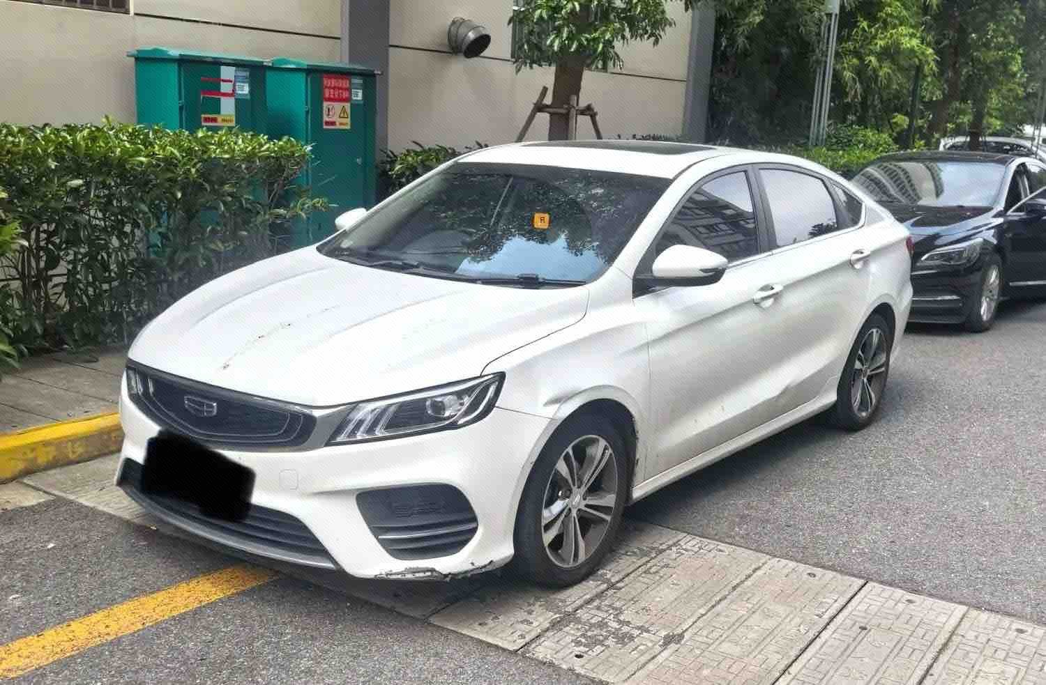 GEELY Binray 2020 GEELY Binray 2020 immagine di auto