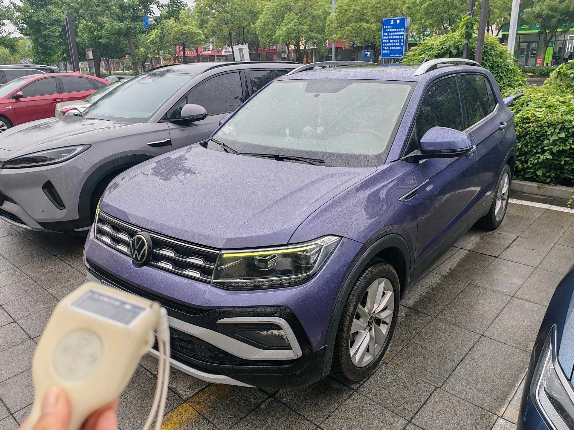 Volkswagen T-Cross 2021 Volkswagen T-Cross 2021 car image