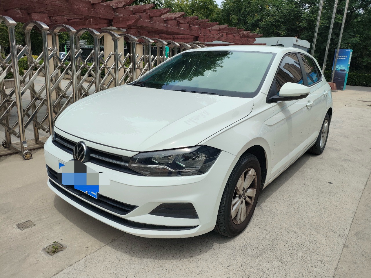 Volkswagen Polo 2023 Volkswagen Polo 2023 immagine di auto