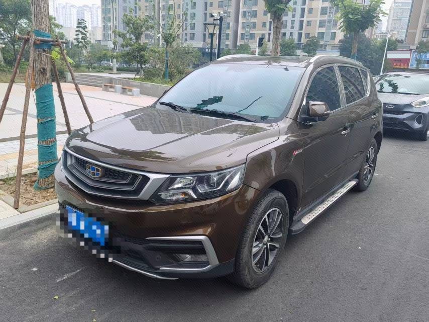 GEELY Vision X6 2019 GEELY Vision X6 2019 car image
