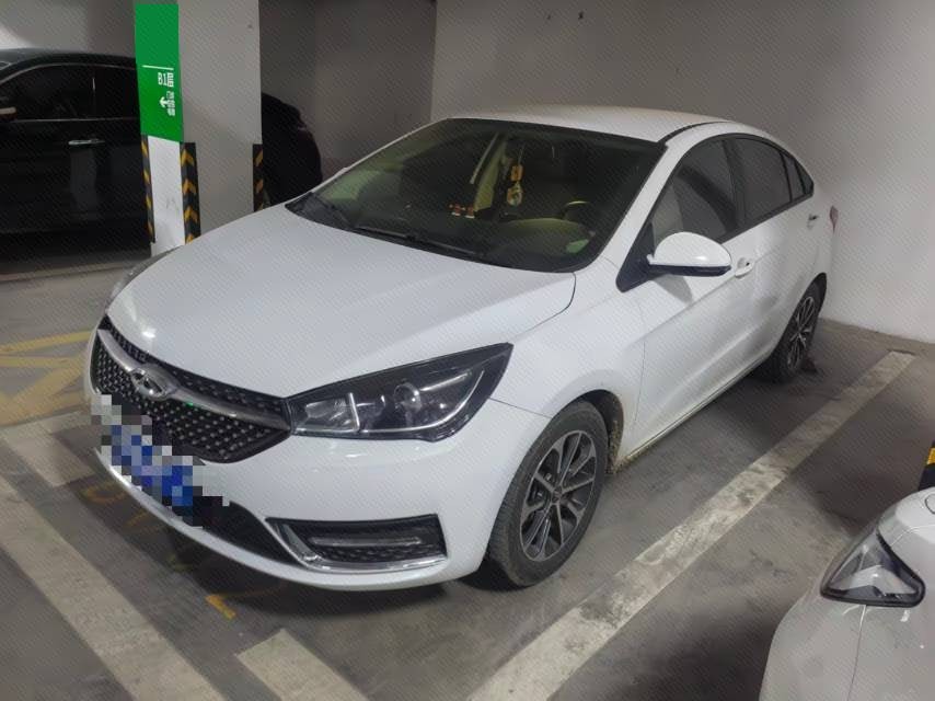 Chery Arrizo 5 2023 car image 