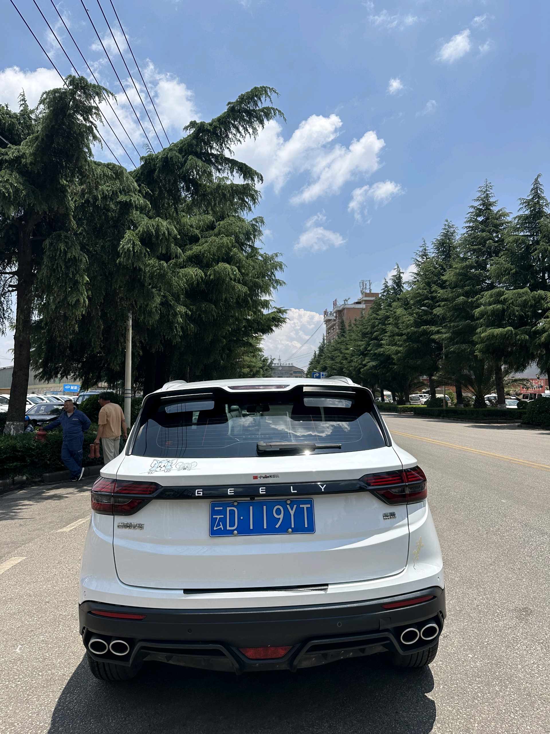GEELY Coolray 2024 #8 GEELY Coolray 2024 صورة سيارة #8