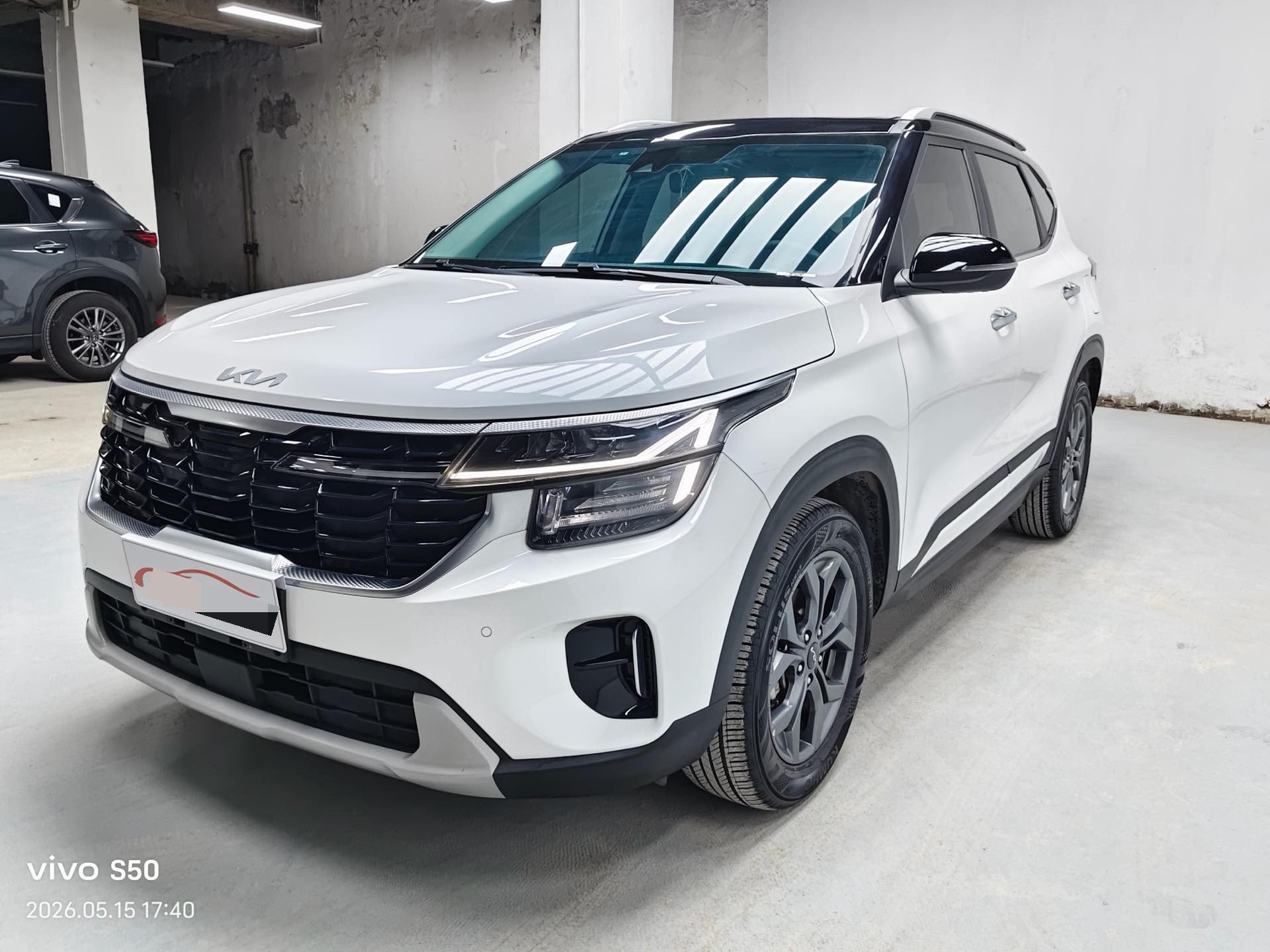 Kia Seltos 2023 Kia Seltos 2023 car image