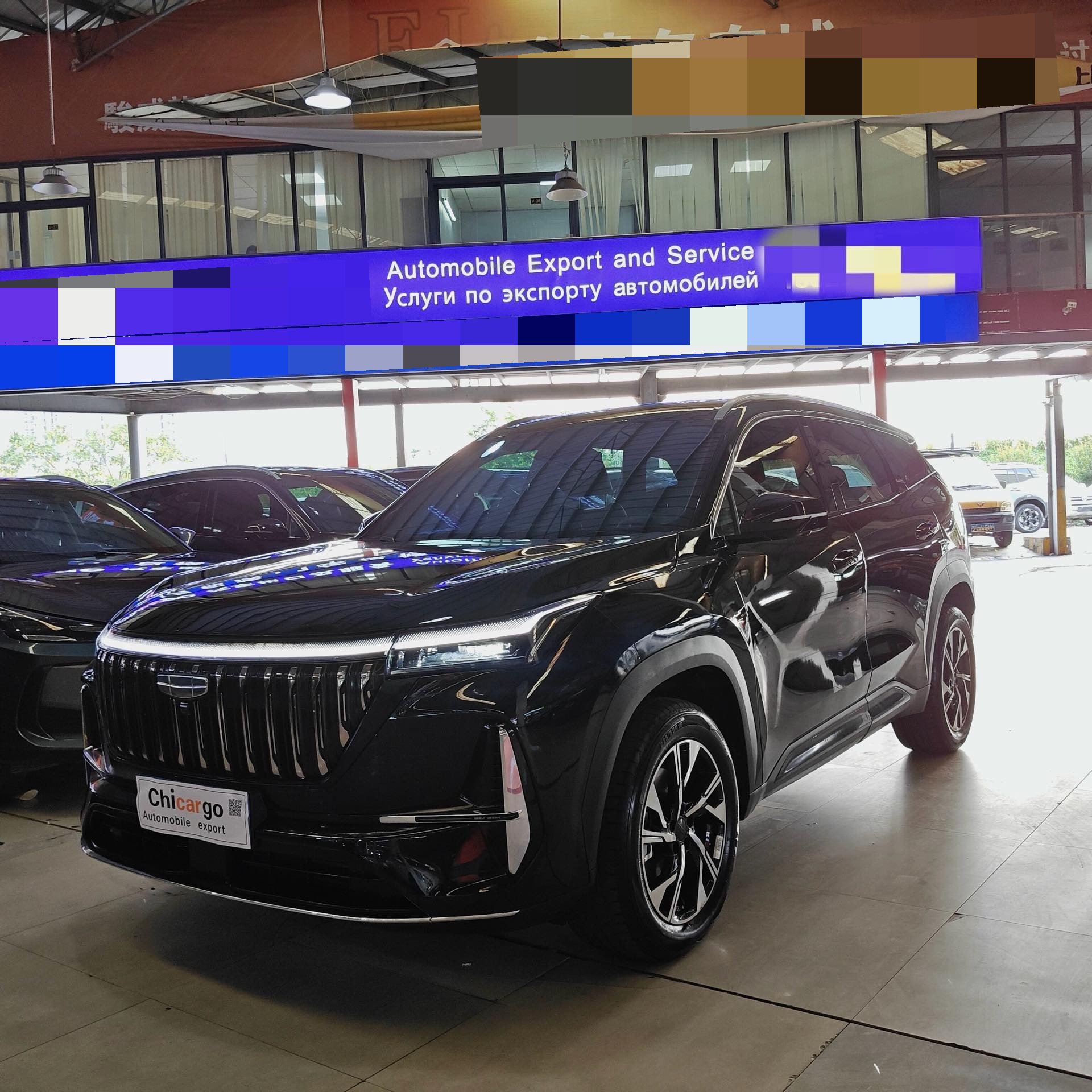 GEELY Boyue L 2025 GEELY Boyue L 2025 car image