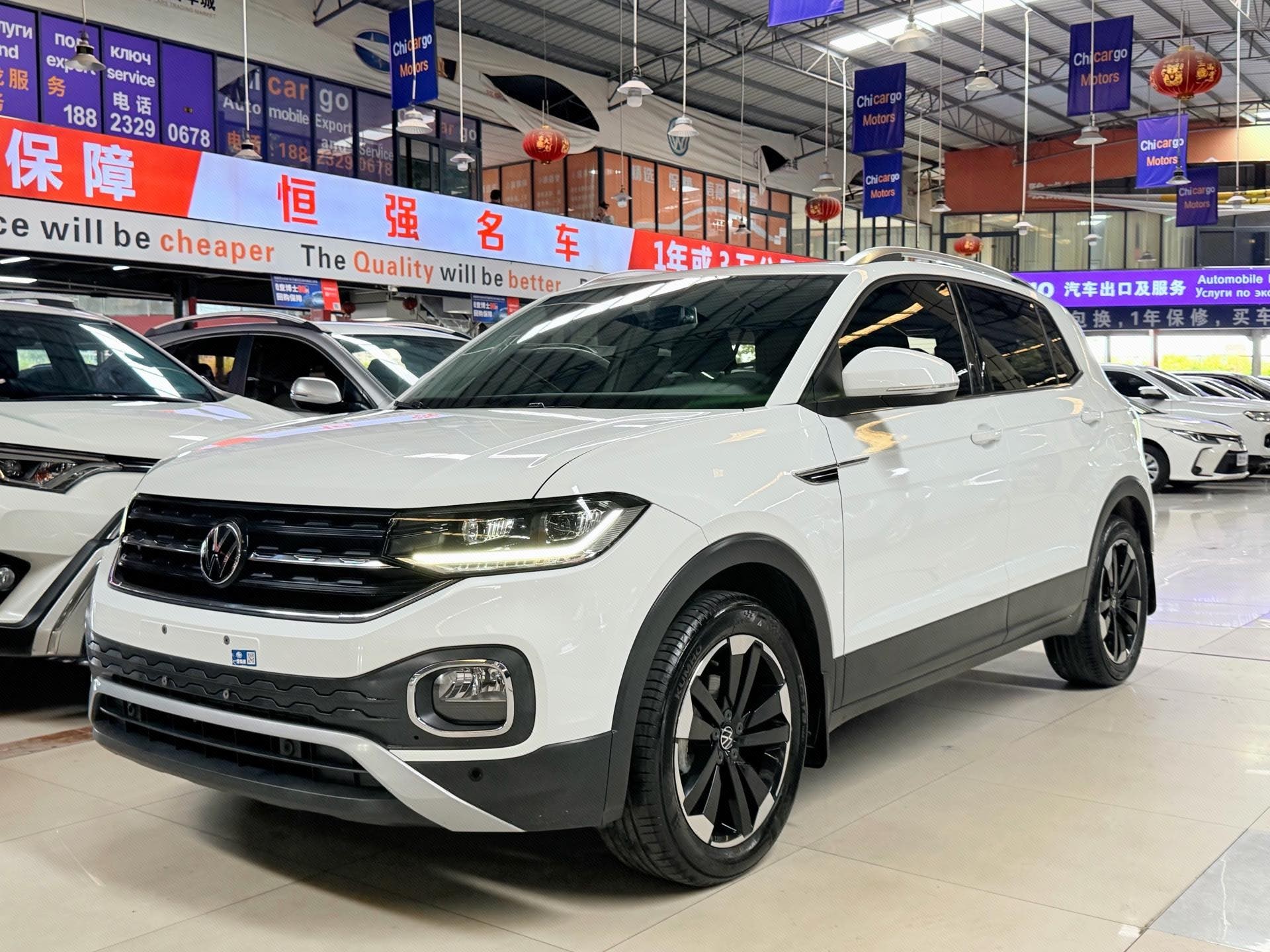 Volkswagen Tacqua 2022 Volkswagen Tacqua 2022 car image