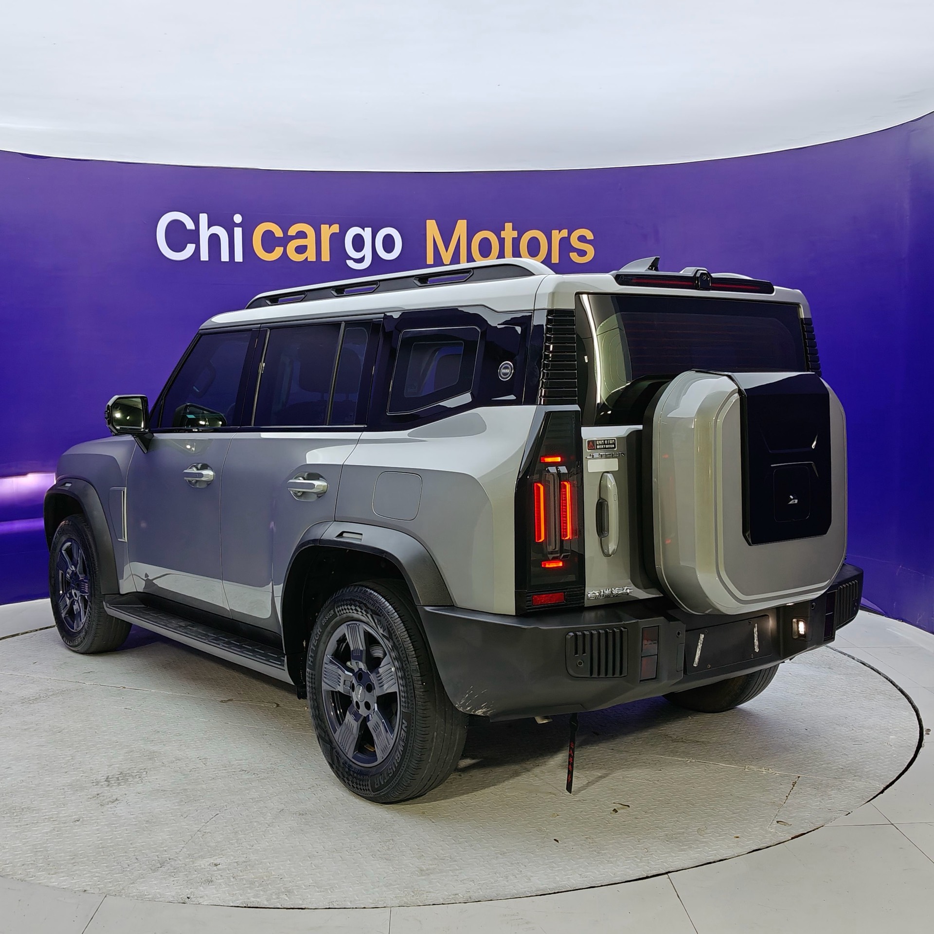 Jetour Traveller 2024 #4 Jetour Traveller 2024 imagen de coche #4
