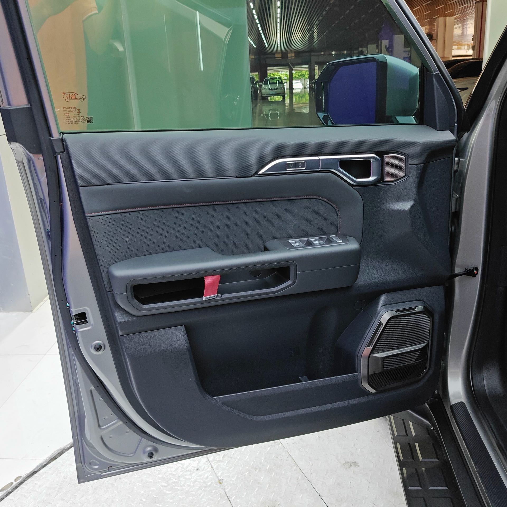 Jetour Traveller 2024 #7 Jetour Traveller 2024 imagen de coche #7