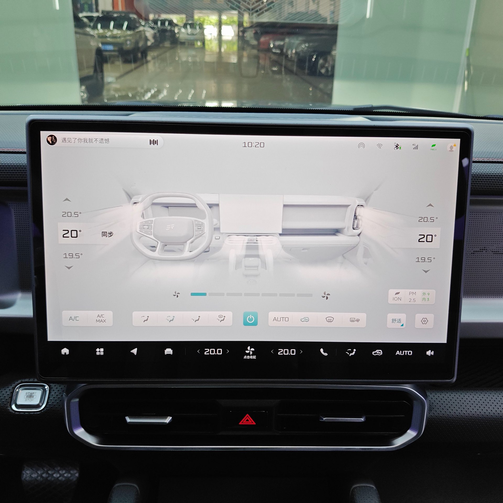 Jetour Traveller 2024 #16 Jetour Traveller 2024 imagen de coche #16