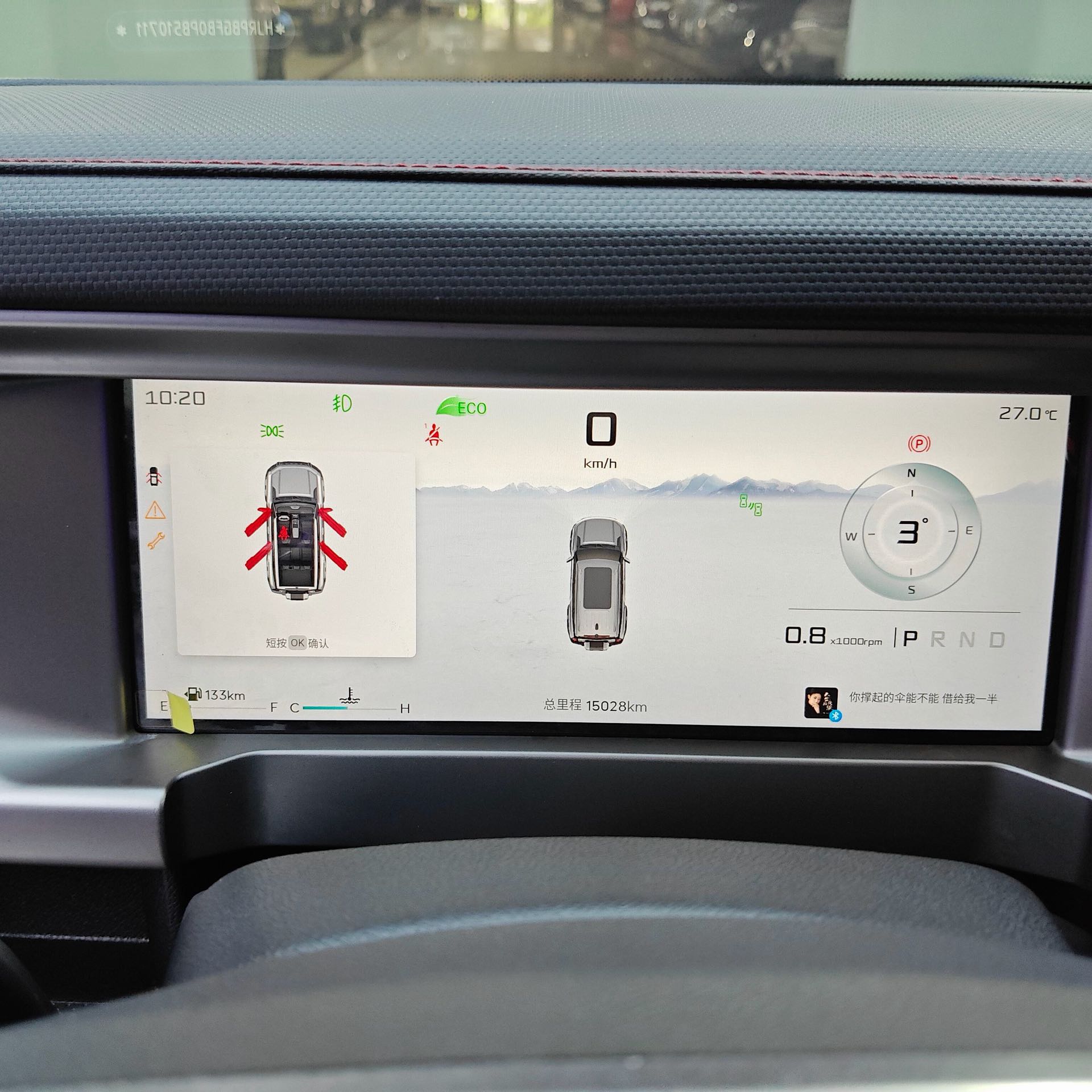 Jetour Traveller 2024 #17 Jetour Traveller 2024 imagen de coche #17