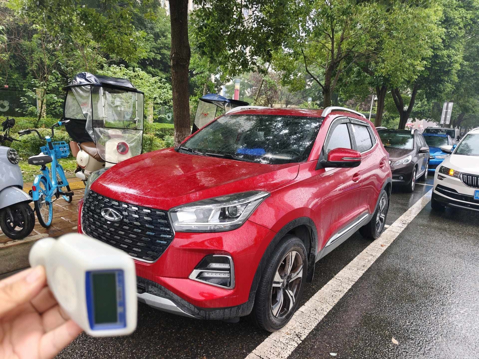 Chery Tiggo 5x 2020 Chery Tiggo 5x 2020 car image