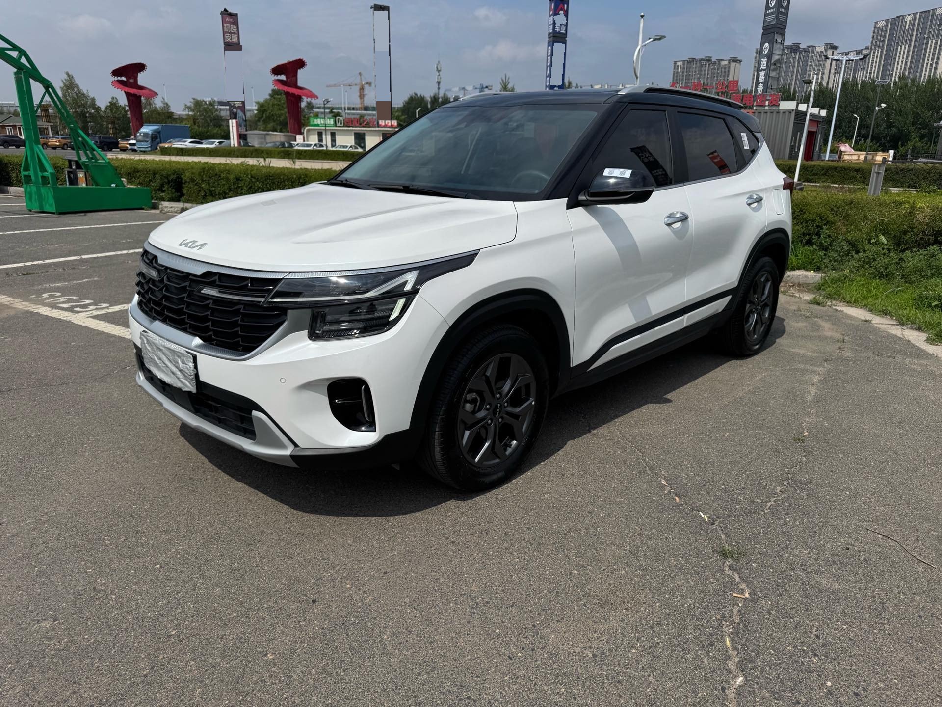 Kia Seltos 2023 Kia Seltos 2023 car image