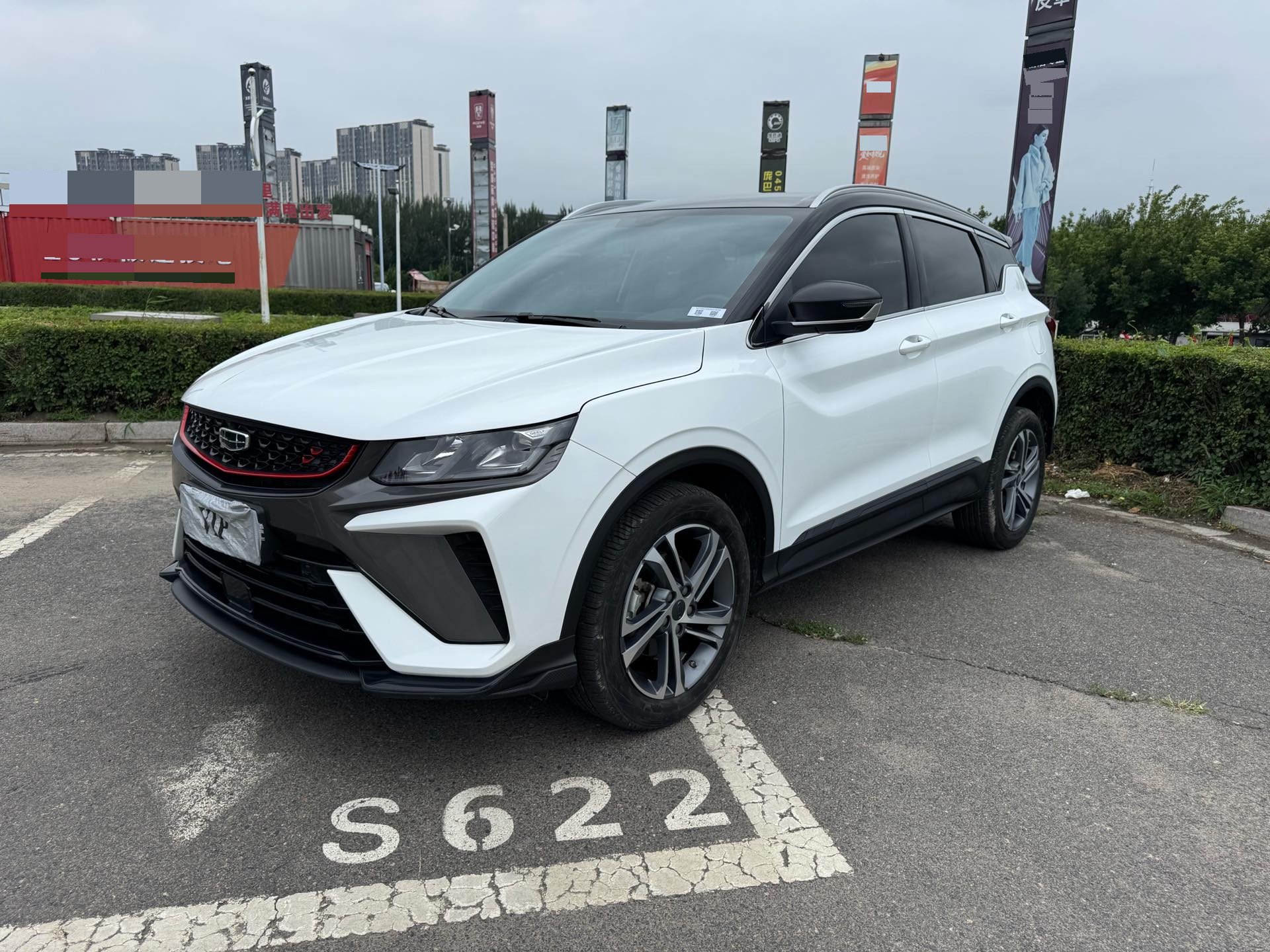 GEELY Coolray 2022 GEELY Coolray 2022 car image