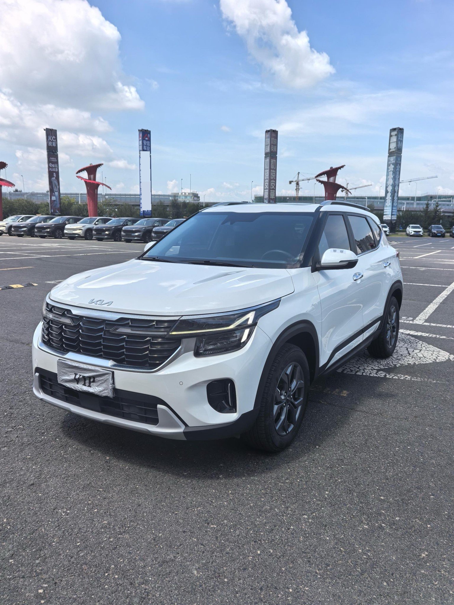 Kia Seltos 2023 Kia Seltos 2023 car image