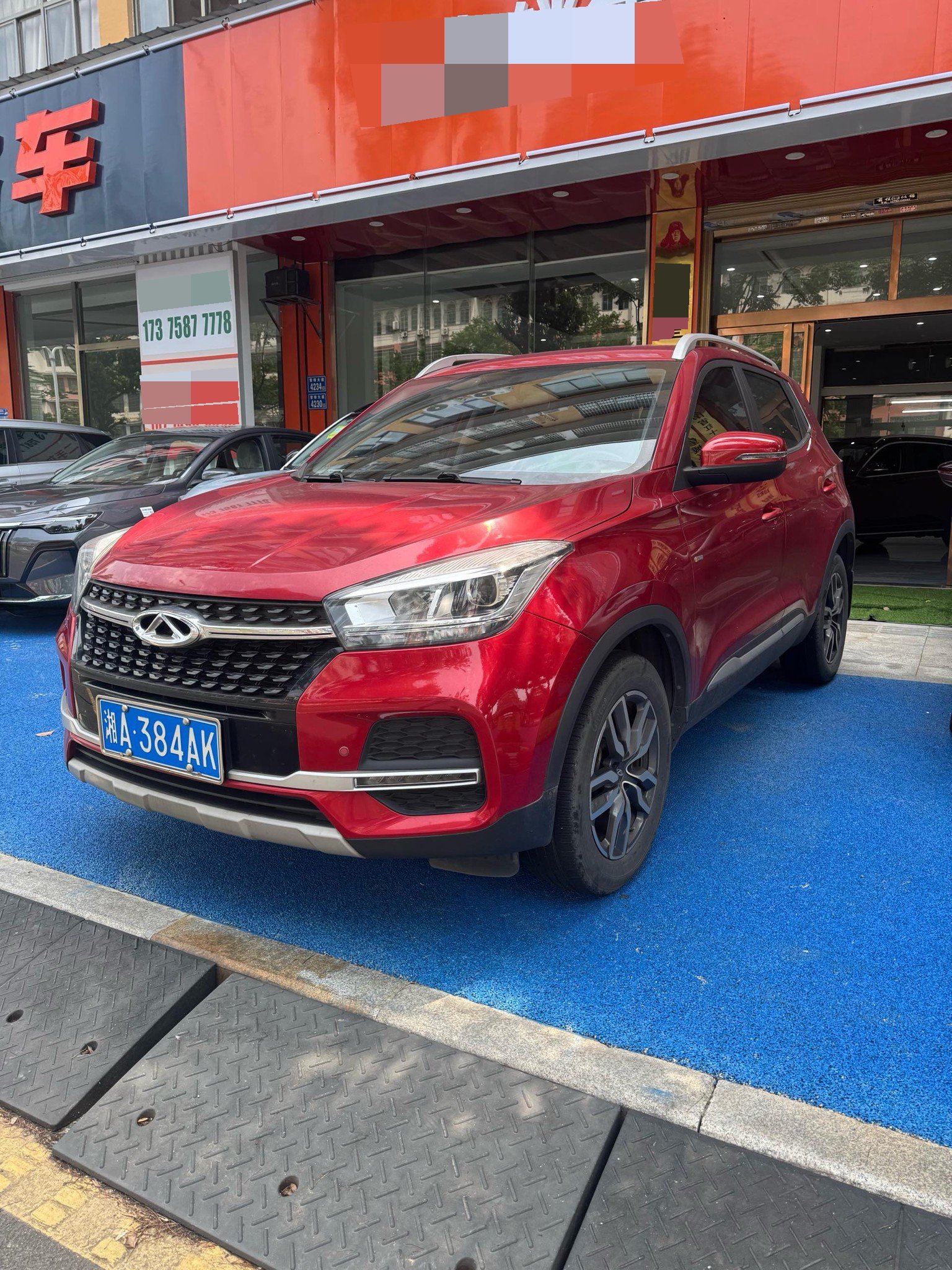 Chery Tiggo 5x 2019 Chery Tiggo 5x 2019 car image