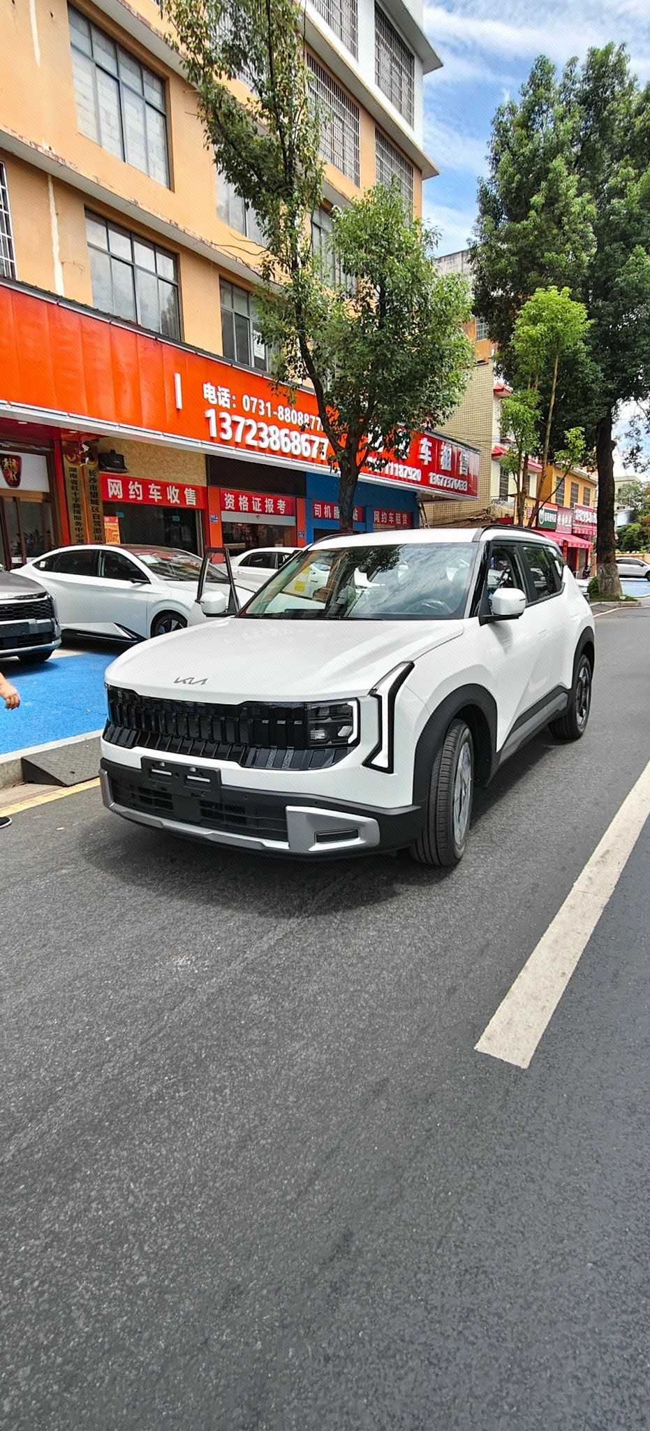 2026 2026 car image