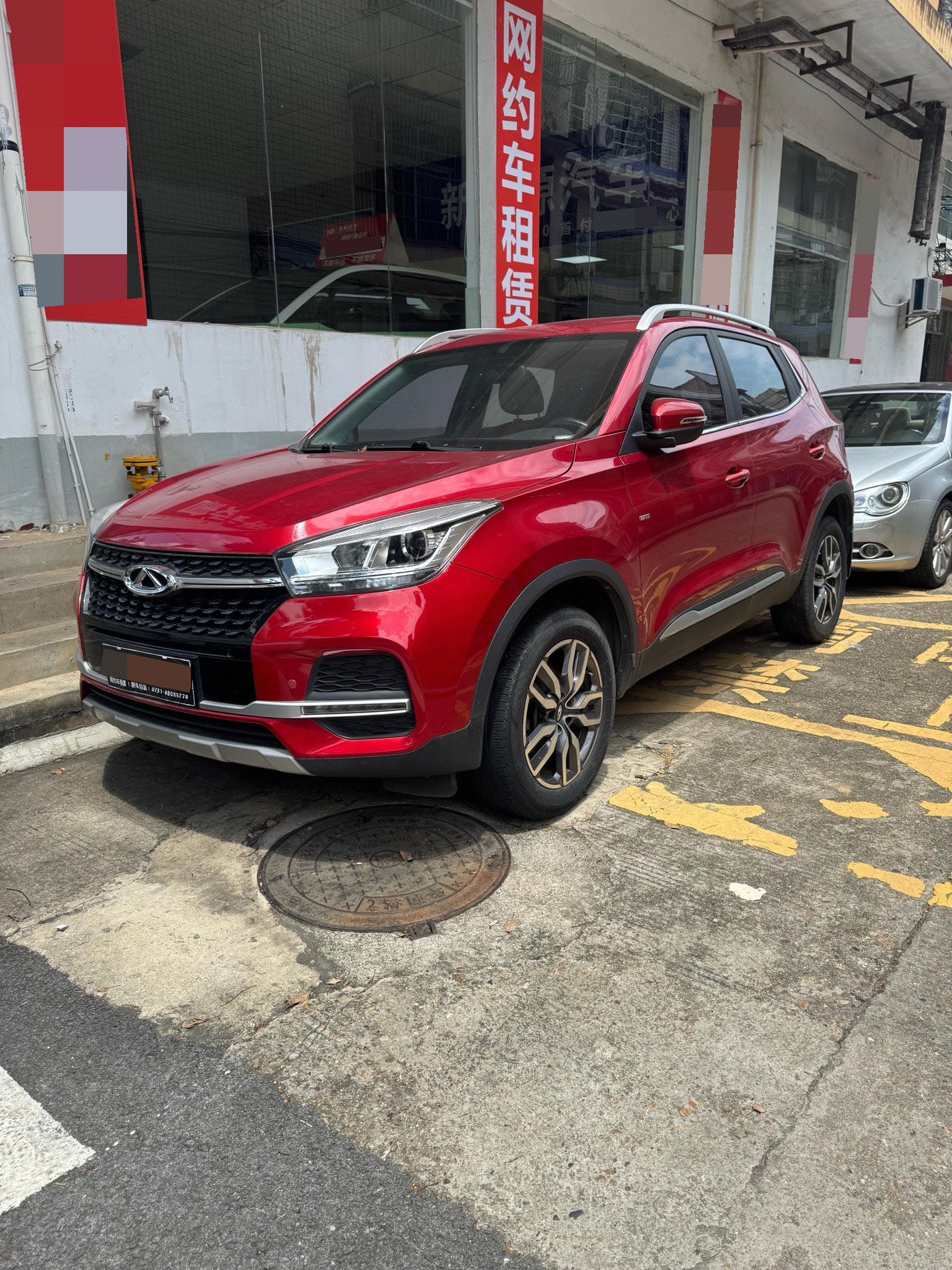 Chery Tiggo 5x 2019 Chery Tiggo 5x 2019 car image