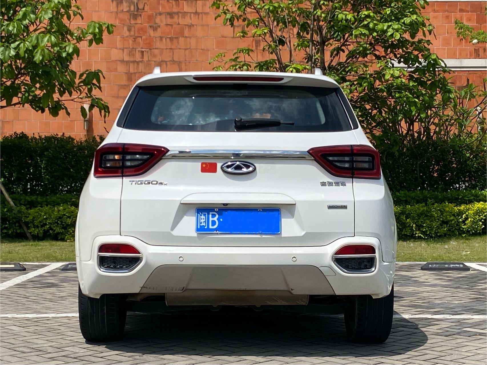 Chery Tiggo 5x 2018 #8 Chery Tiggo 5x 2018 car image #8