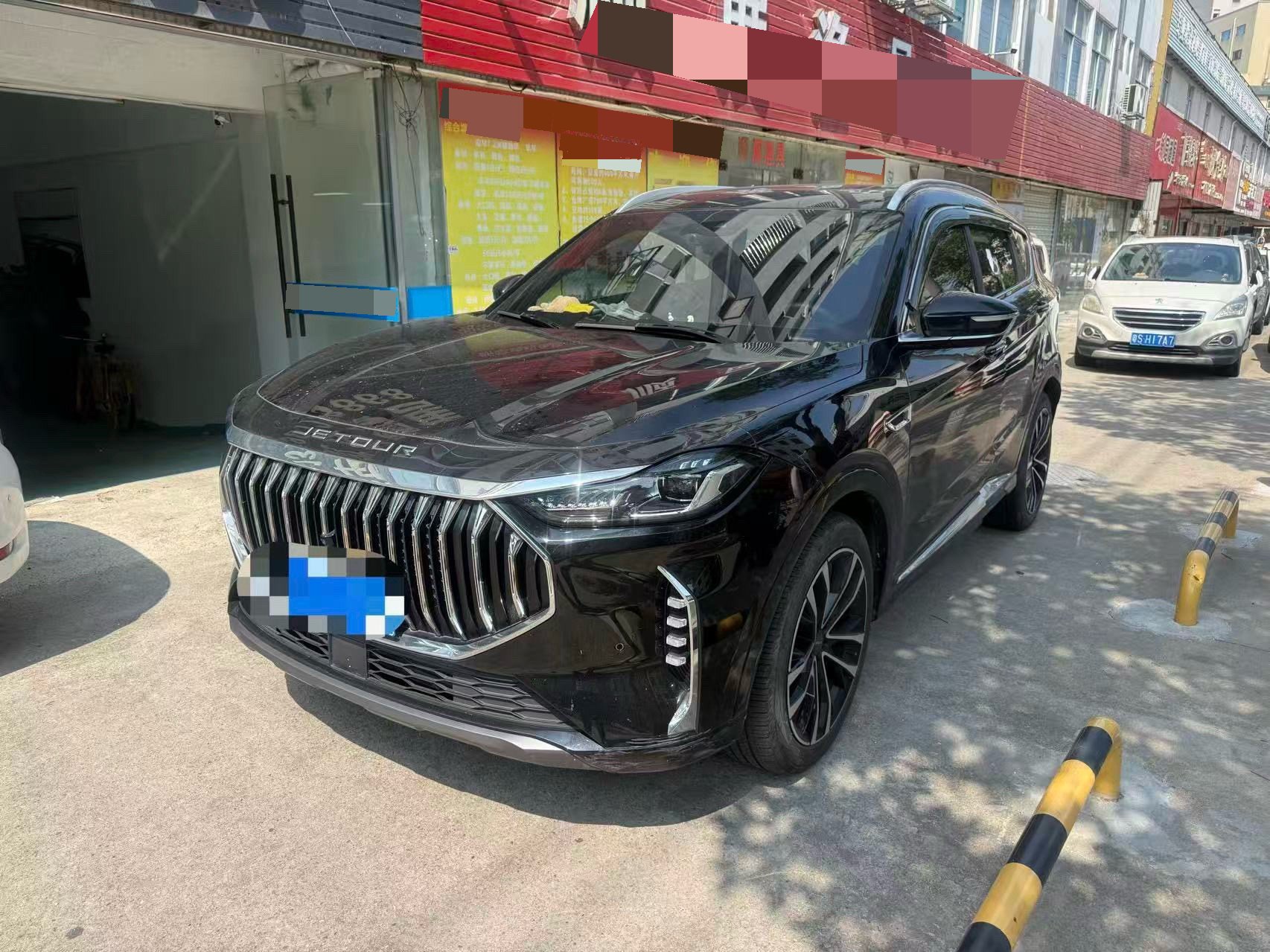 Jetour X70 PLUS 2024 Jetour X70 PLUS 2024 car image