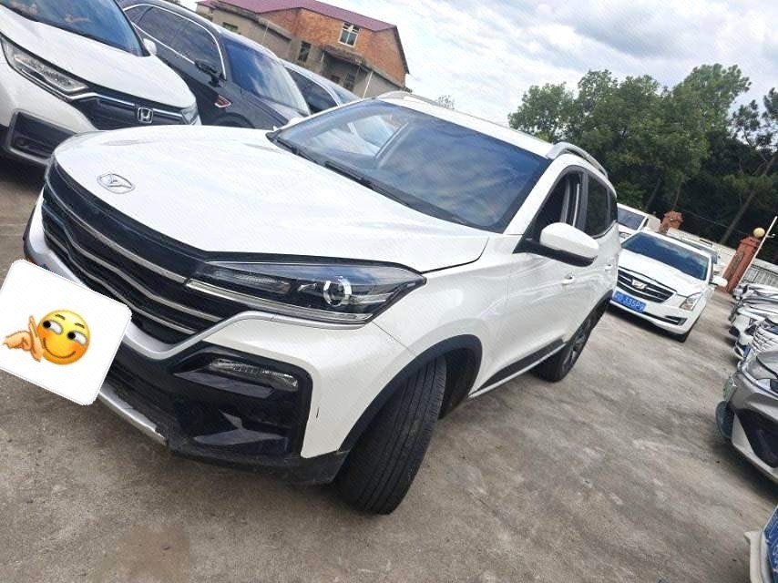 Kaiyi Showjet Pro 2024 car image 