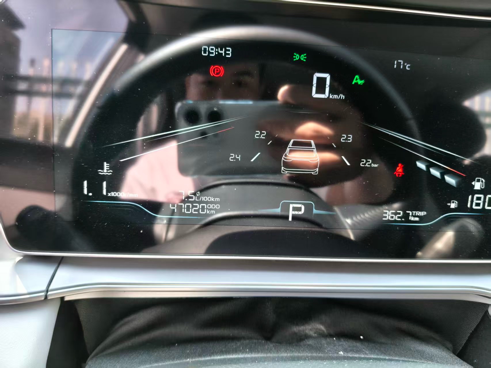 GEELY Binray 2023 #5 GEELY Binray 2023 изображение автомобиля #5