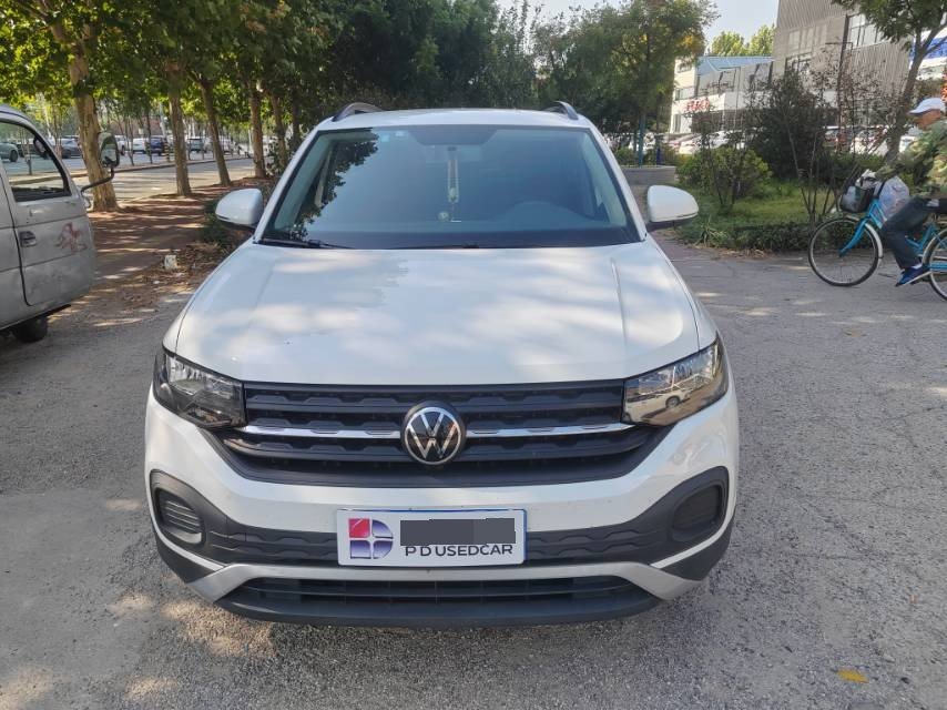 Volkswagen Tacqua 2023 car image #2