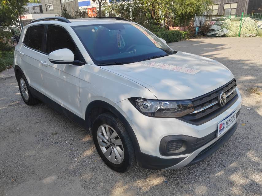 Volkswagen Tacqua 2023 car image #3