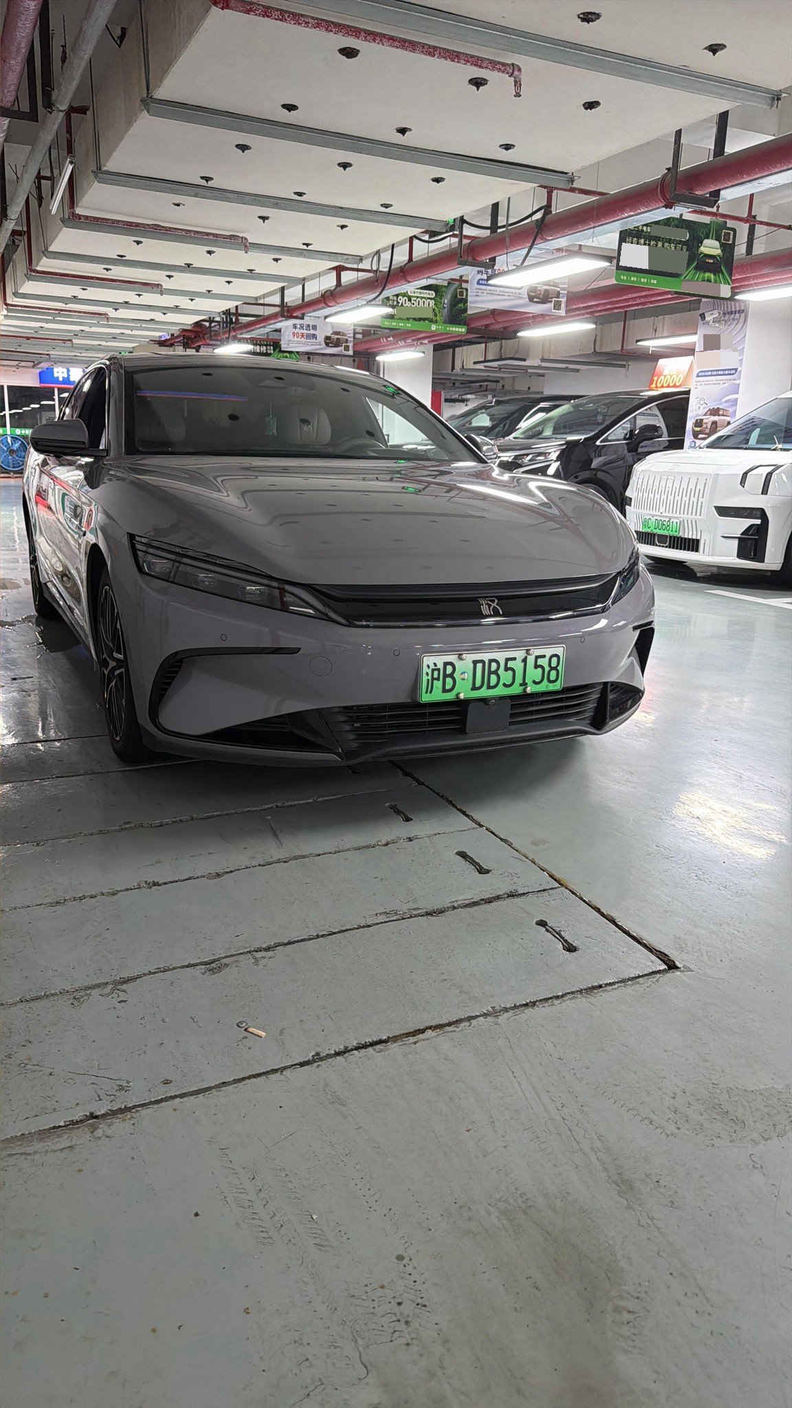 BYD Han 2025 #2 BYD Han 2025 car image #2