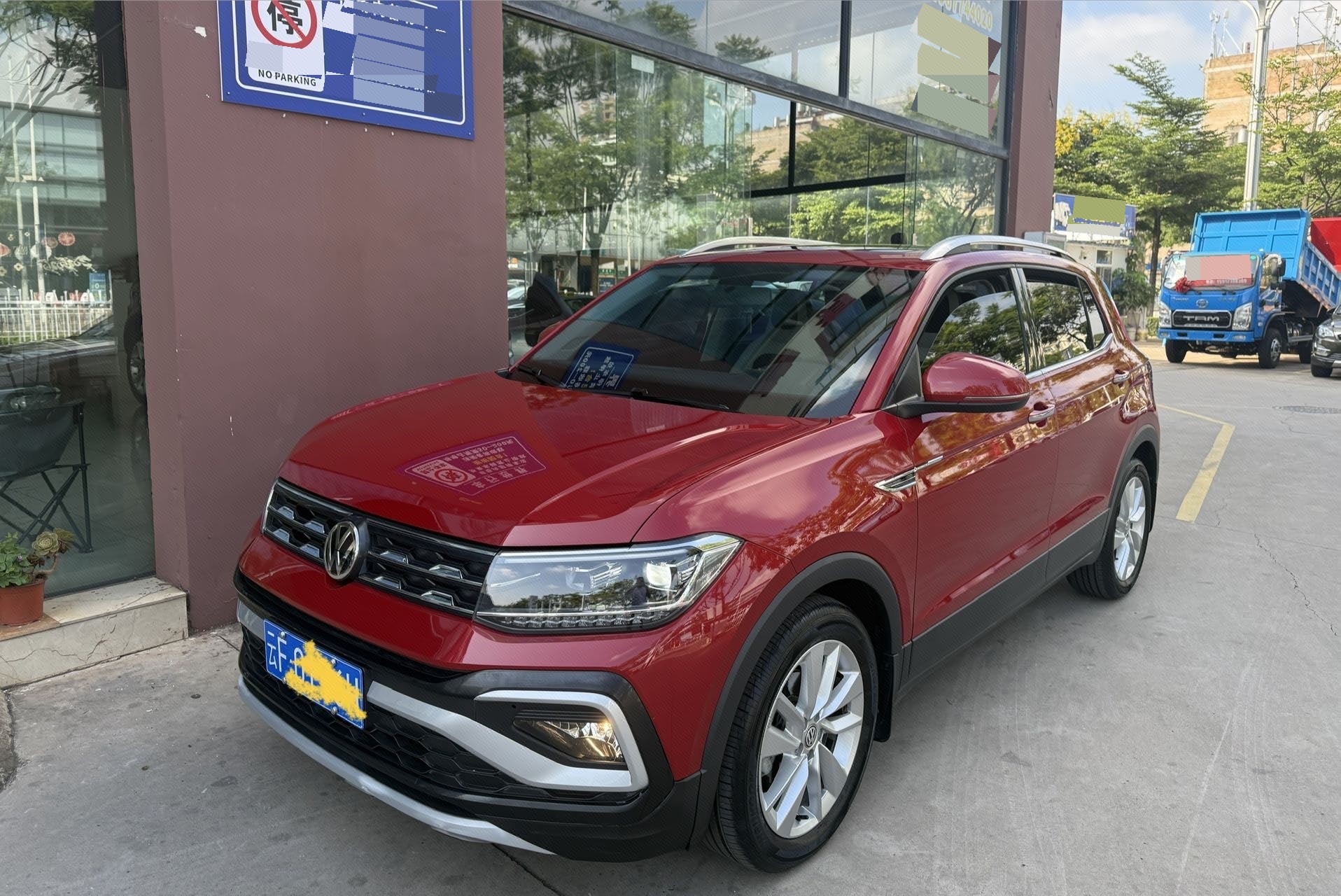Volkswagen T-Cross 2020 Volkswagen T-Cross 2020 car image