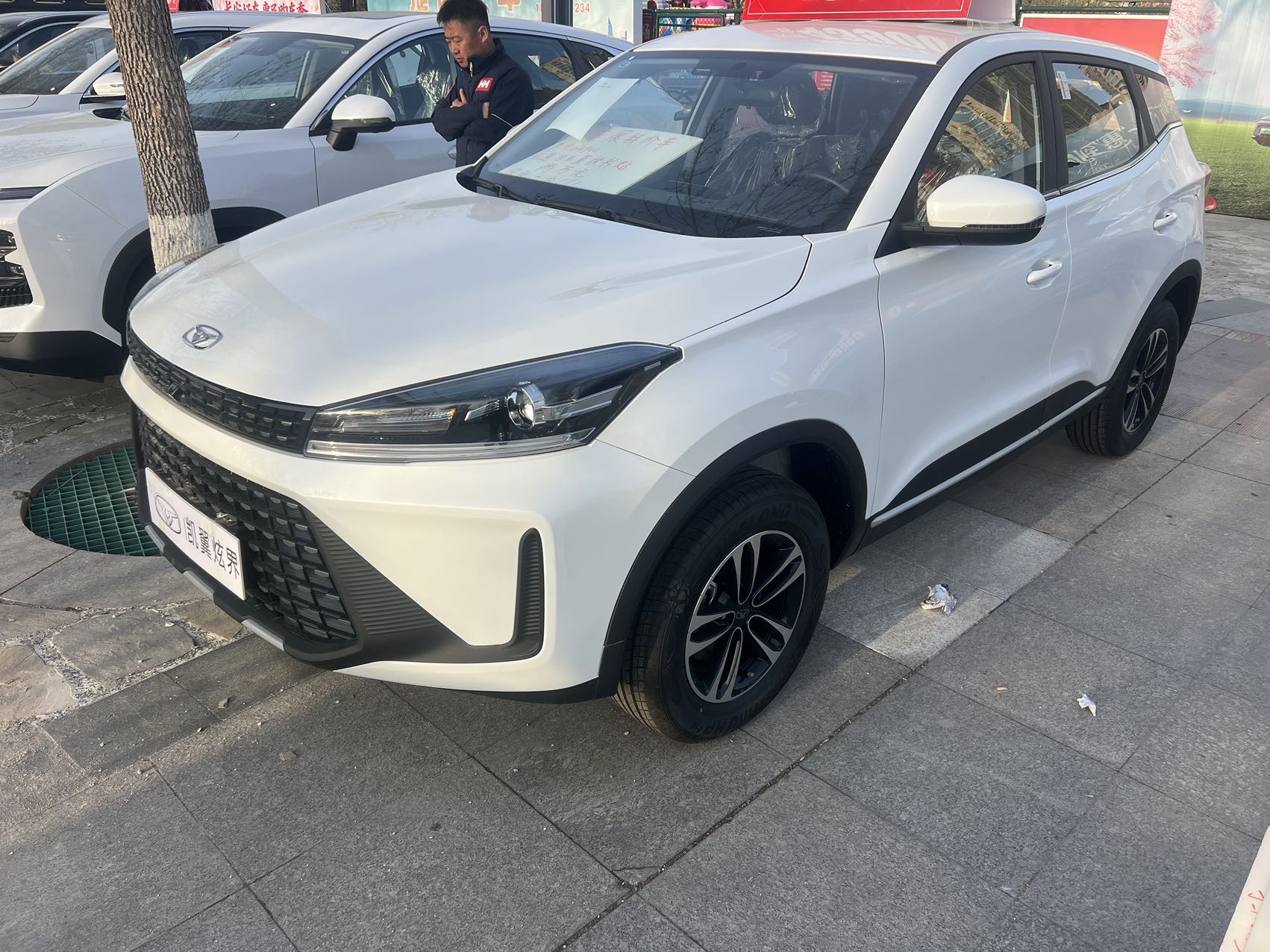 Kaiyi Showjet 2026 汽车图片 