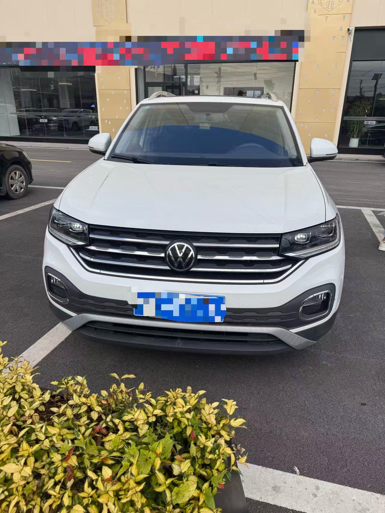 Volkswagen Tacqua 2020 #2 Volkswagen Tacqua 2020 immagine di auto #2