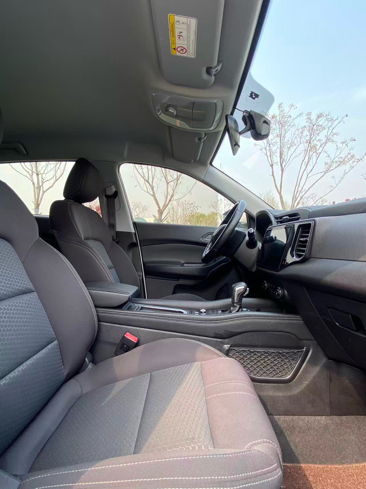 Chery Tiggo 5x 2020 #4 Chery Tiggo 5x 2020 immagine di auto #4